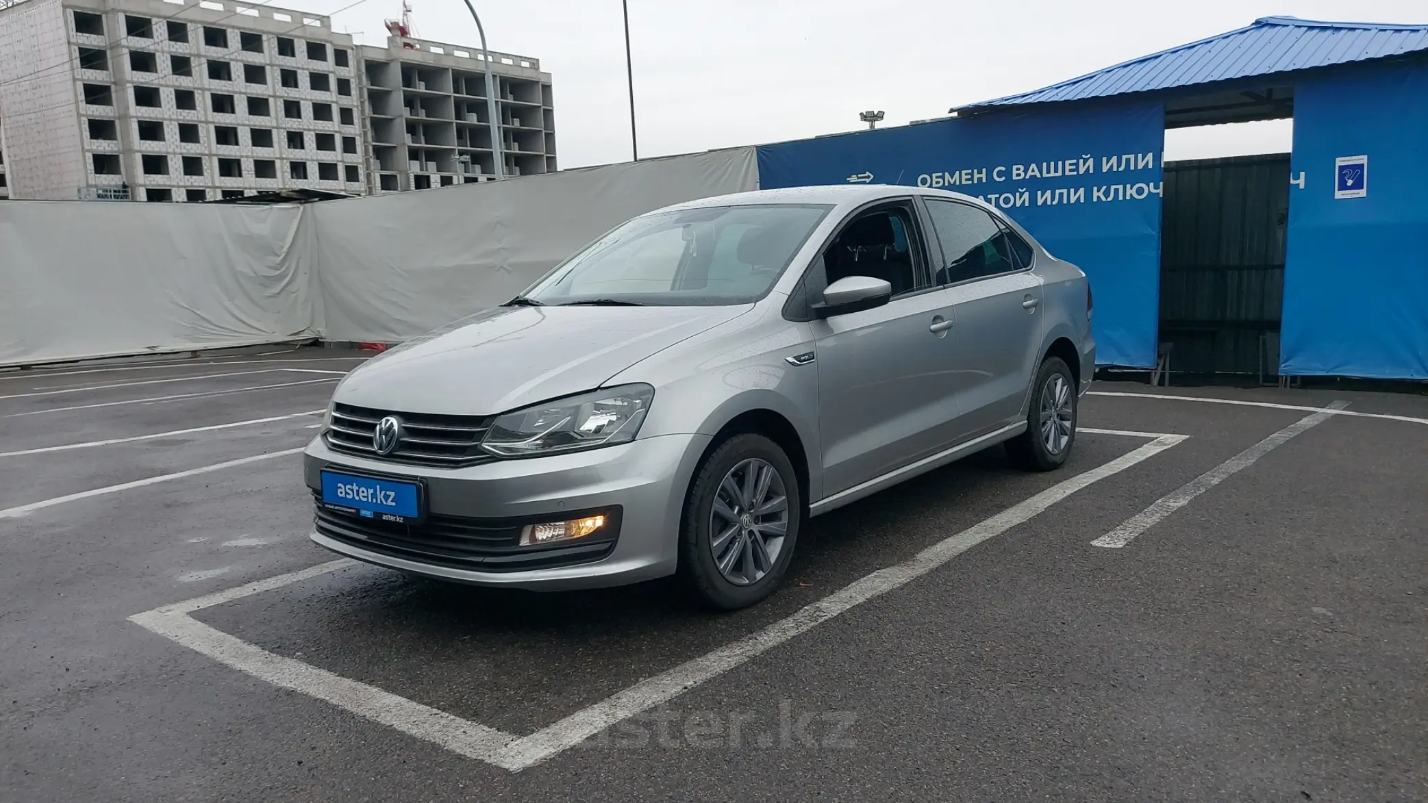 Volkswagen Polo 2019