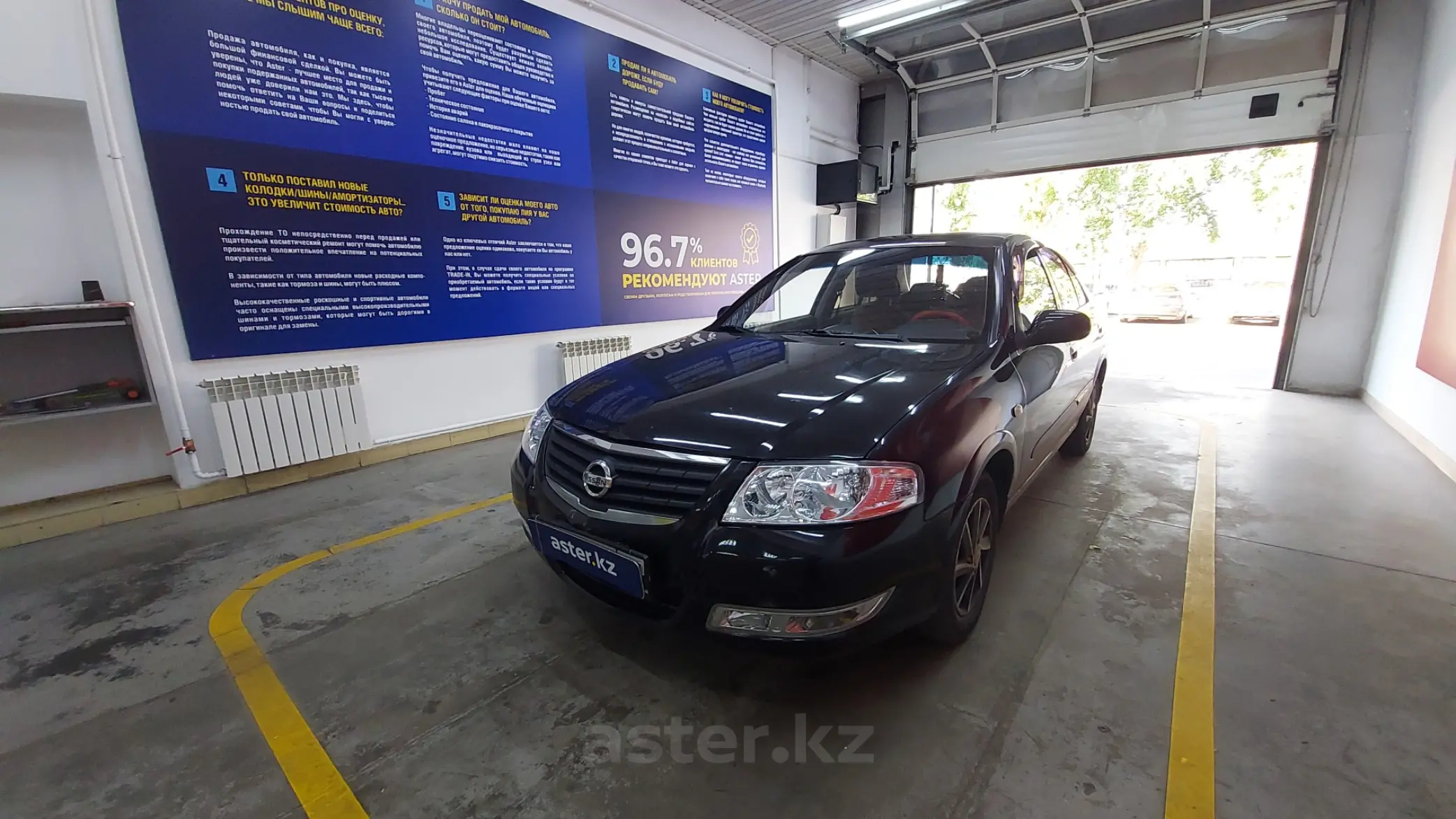 Nissan Almera Classic 2010