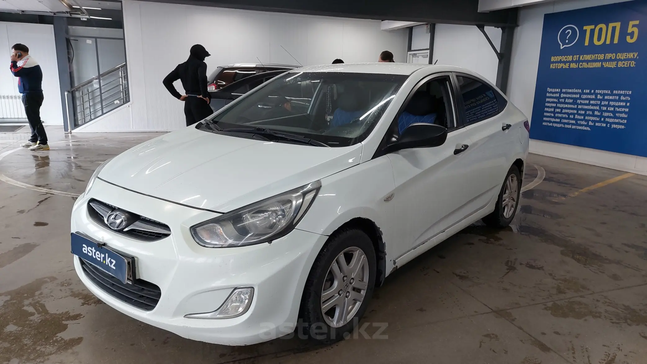 Hyundai Accent 2011