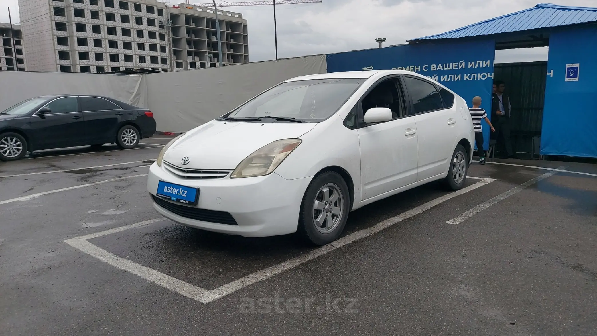 Toyota Prius 2005