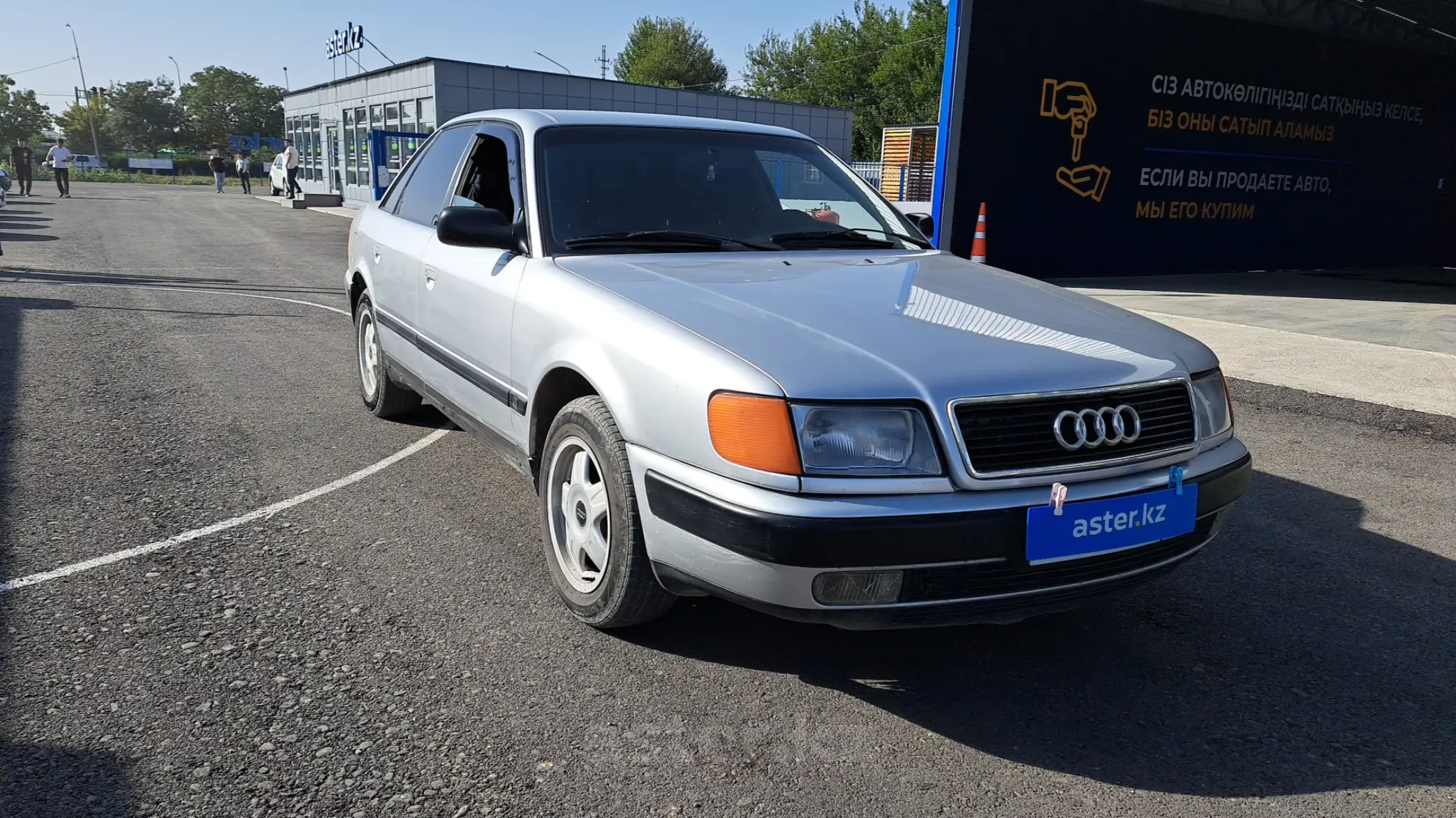 Audi 100 1992