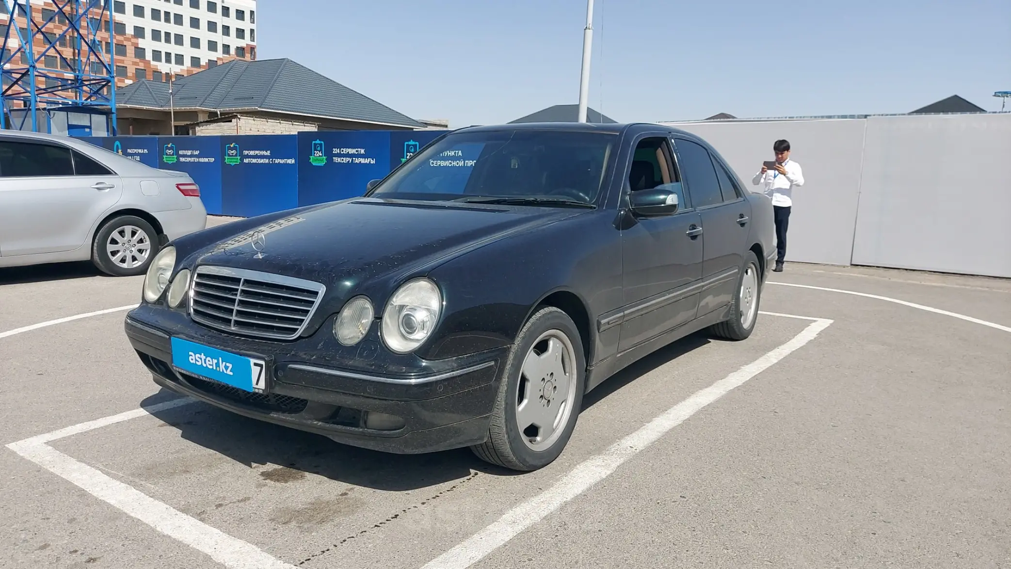 Mercedes-Benz E-Класс 2001