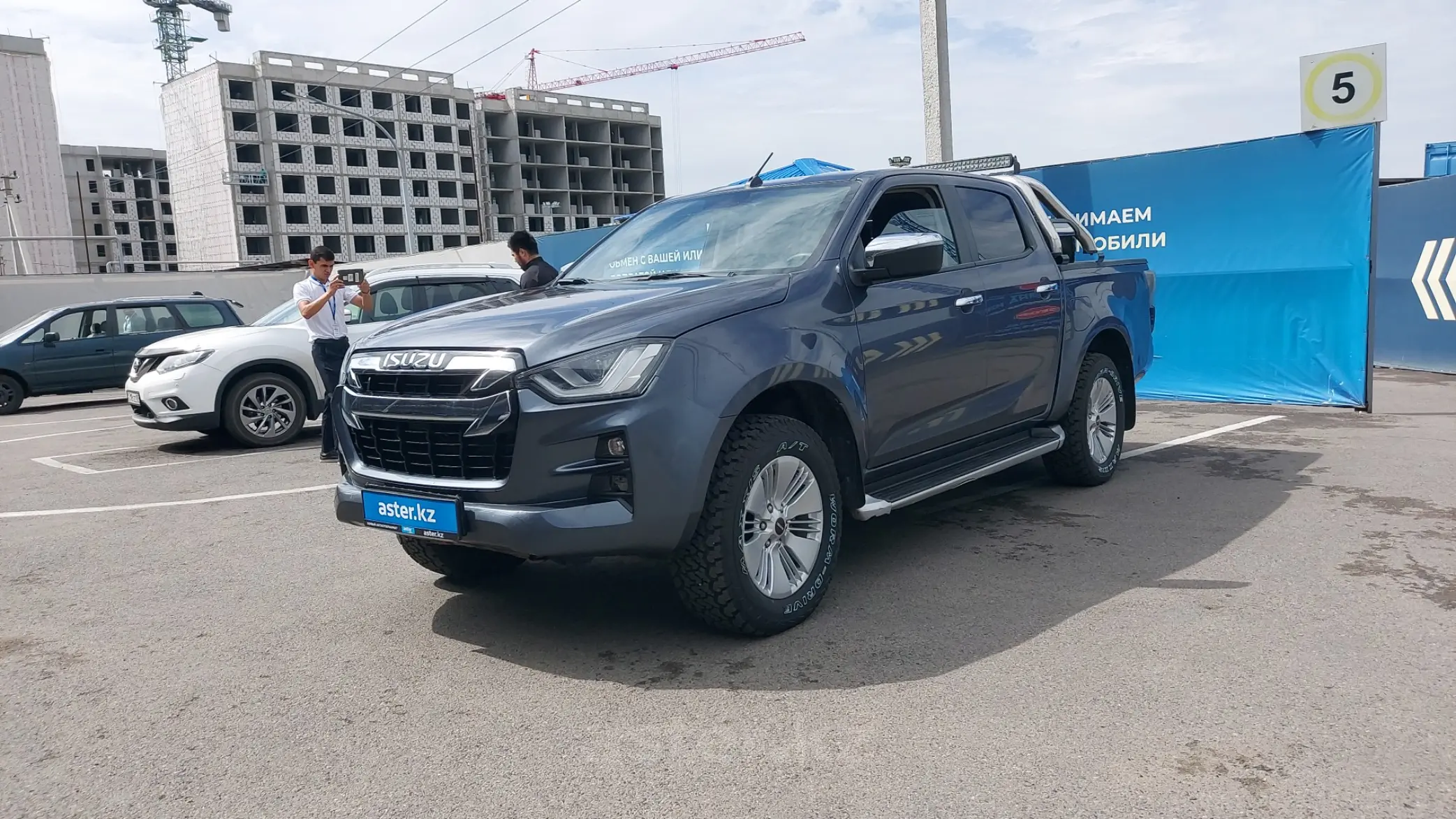 Isuzu D-Max 2021