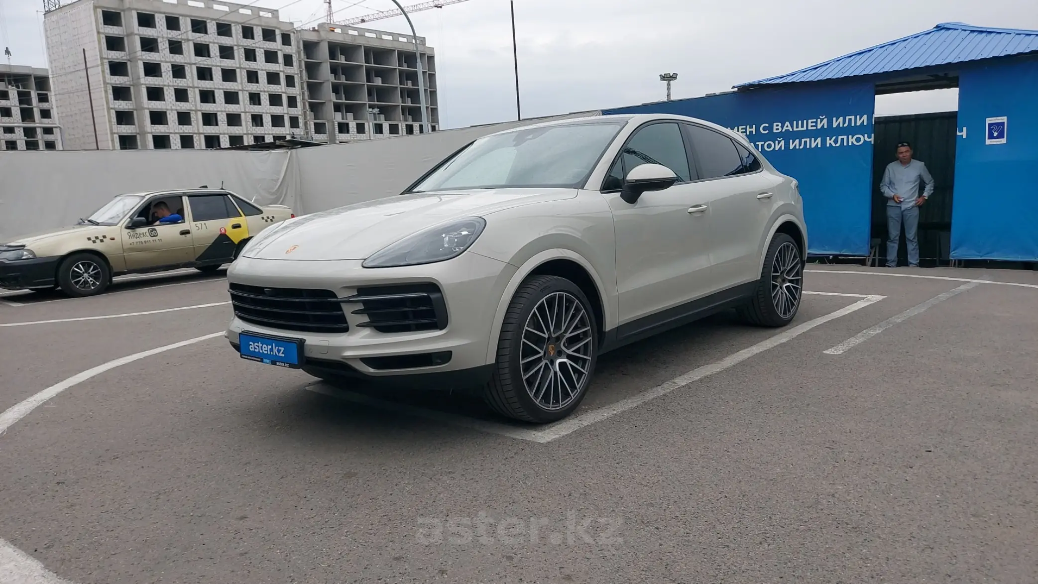 Porsche Cayenne 2021