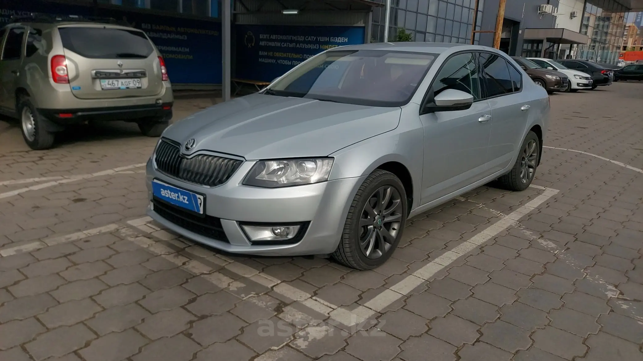 Skoda Octavia 2013