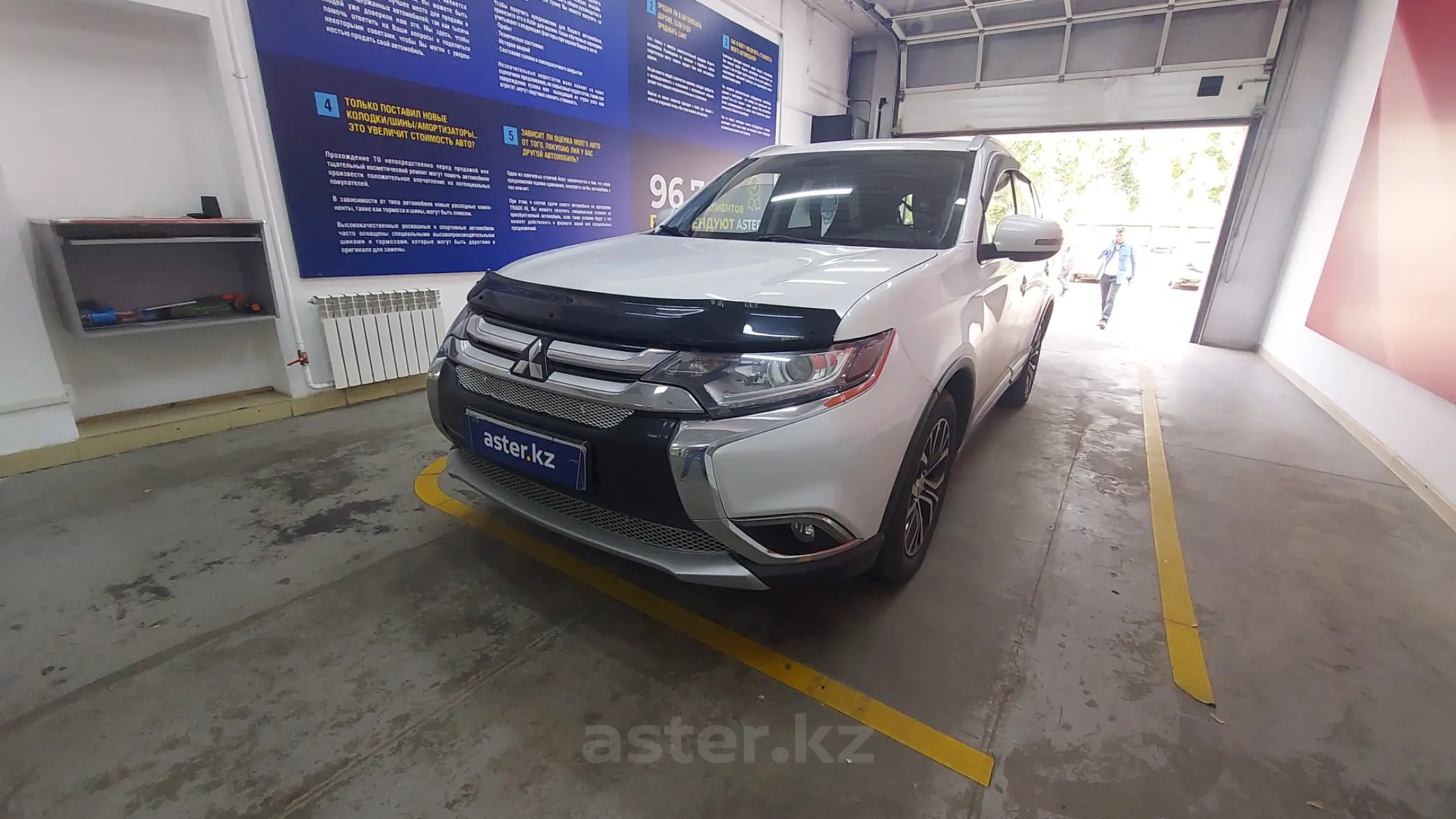 Mitsubishi Outlander 2015