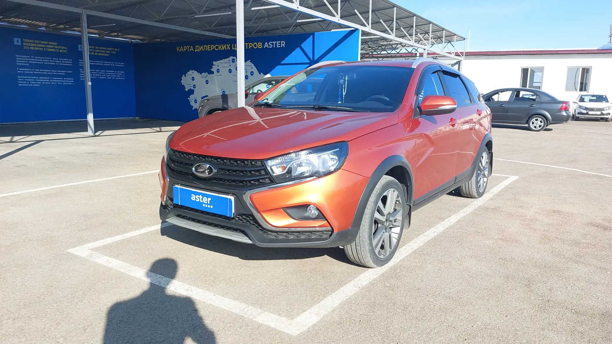 LADA (ВАЗ) Vesta 2022