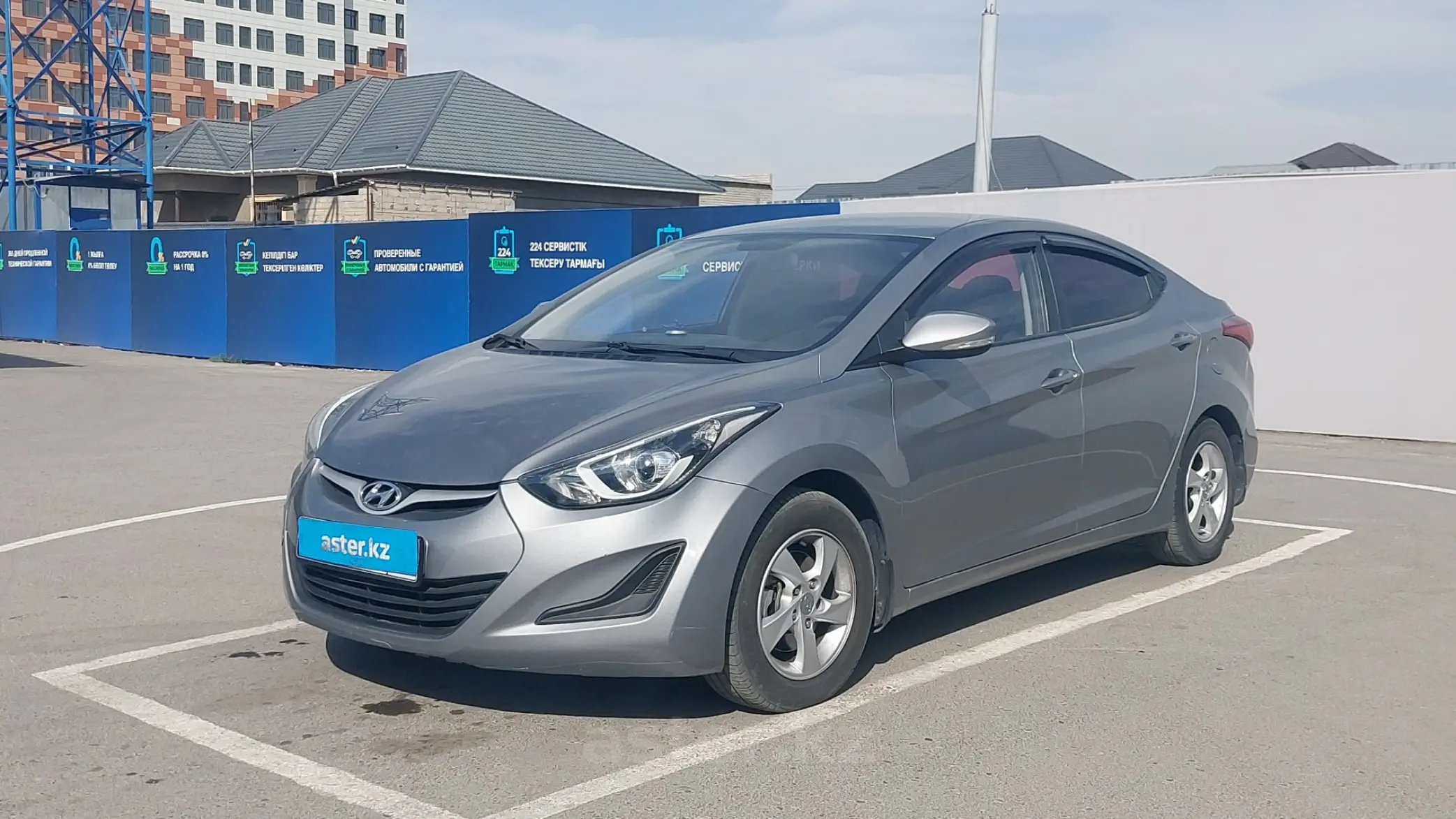 Hyundai Elantra 2014