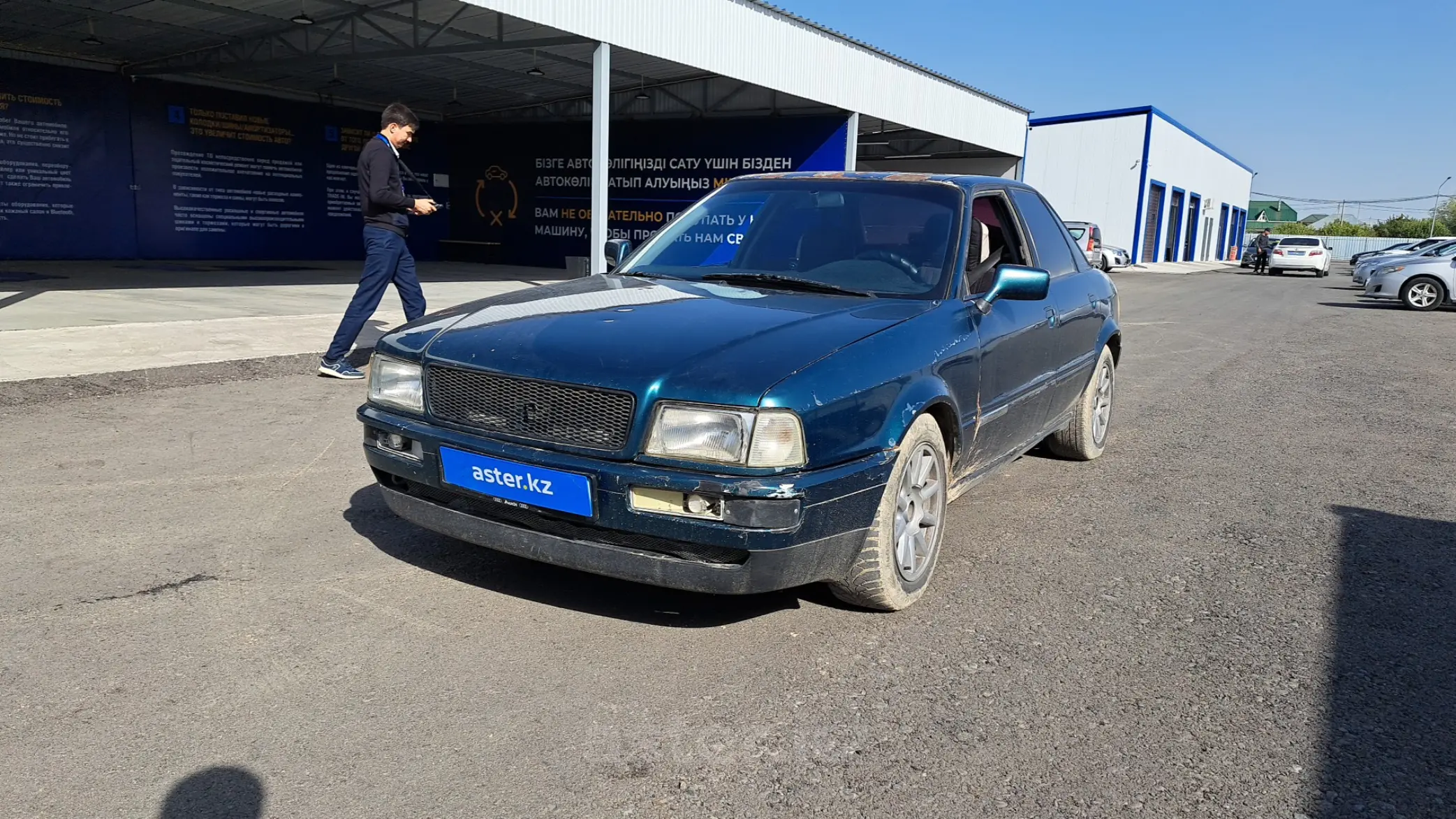 Audi 80 1992