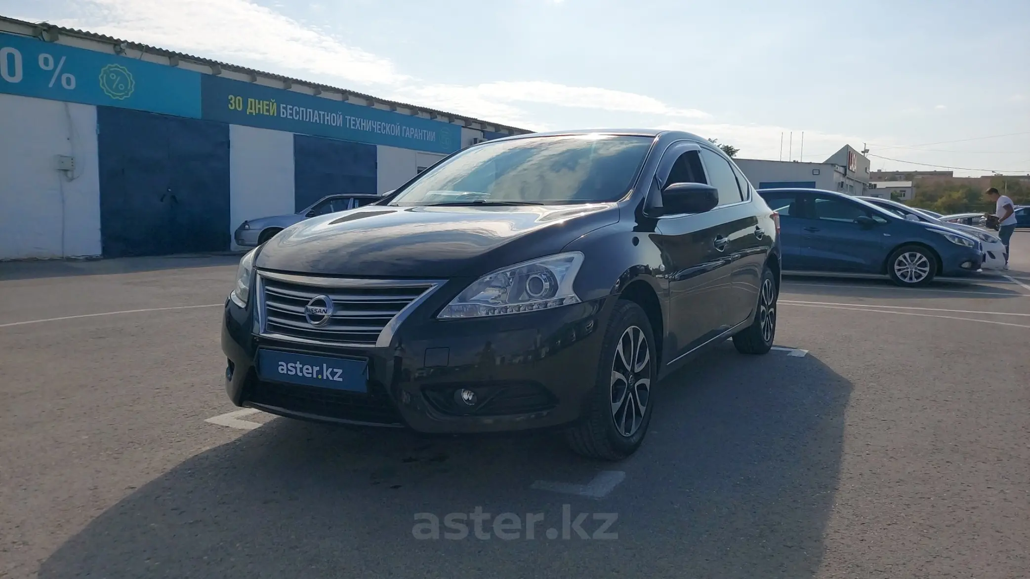 Nissan Sentra 2014