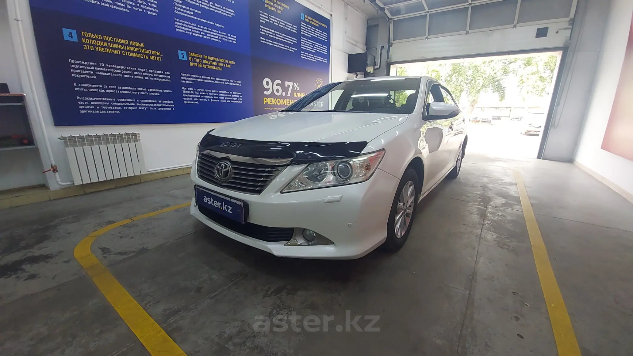 Toyota Camry 2013