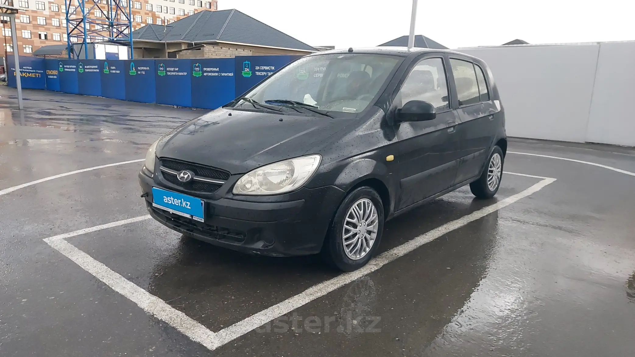 Hyundai Getz 2008