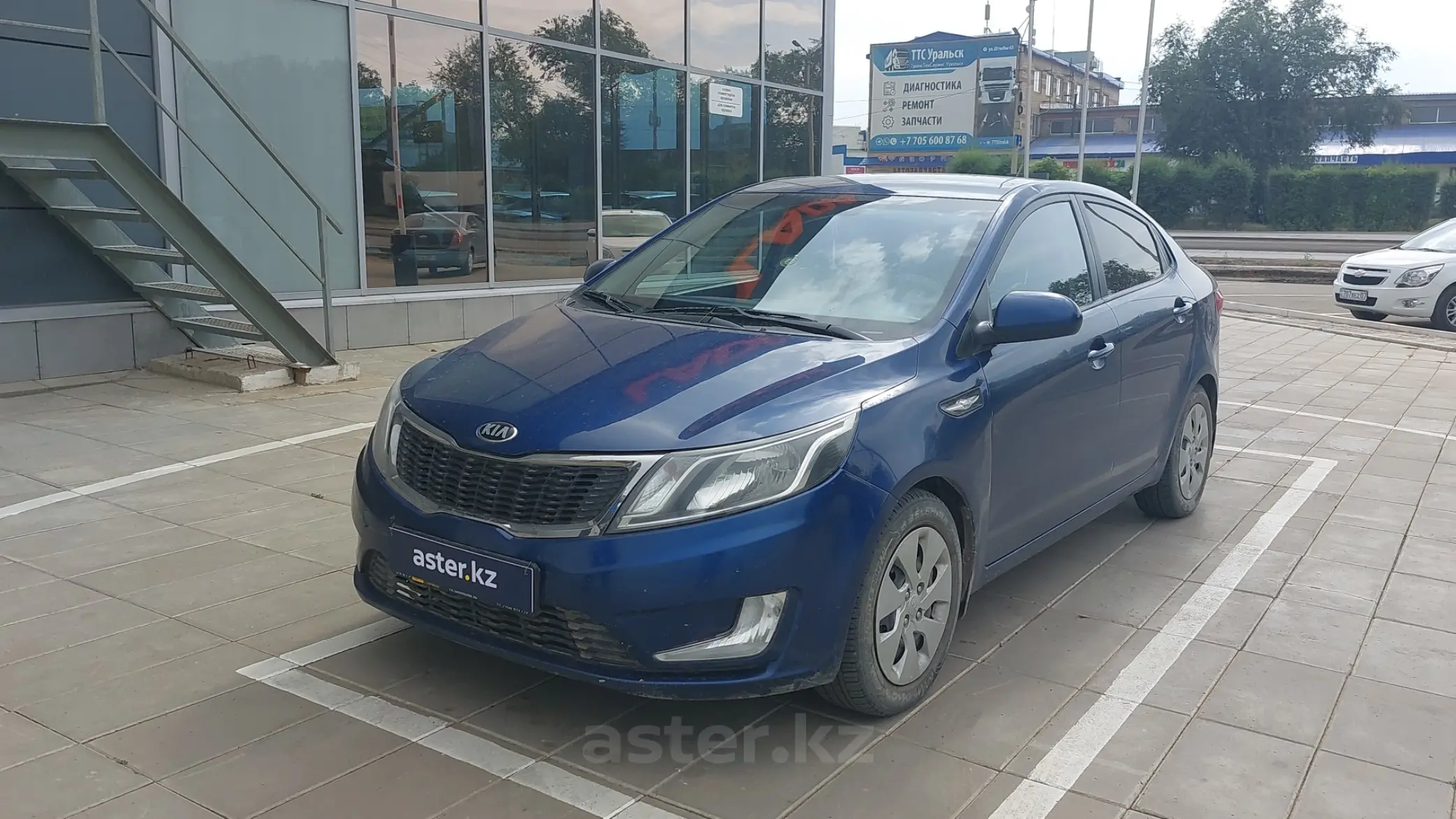 Kia Rio 2015