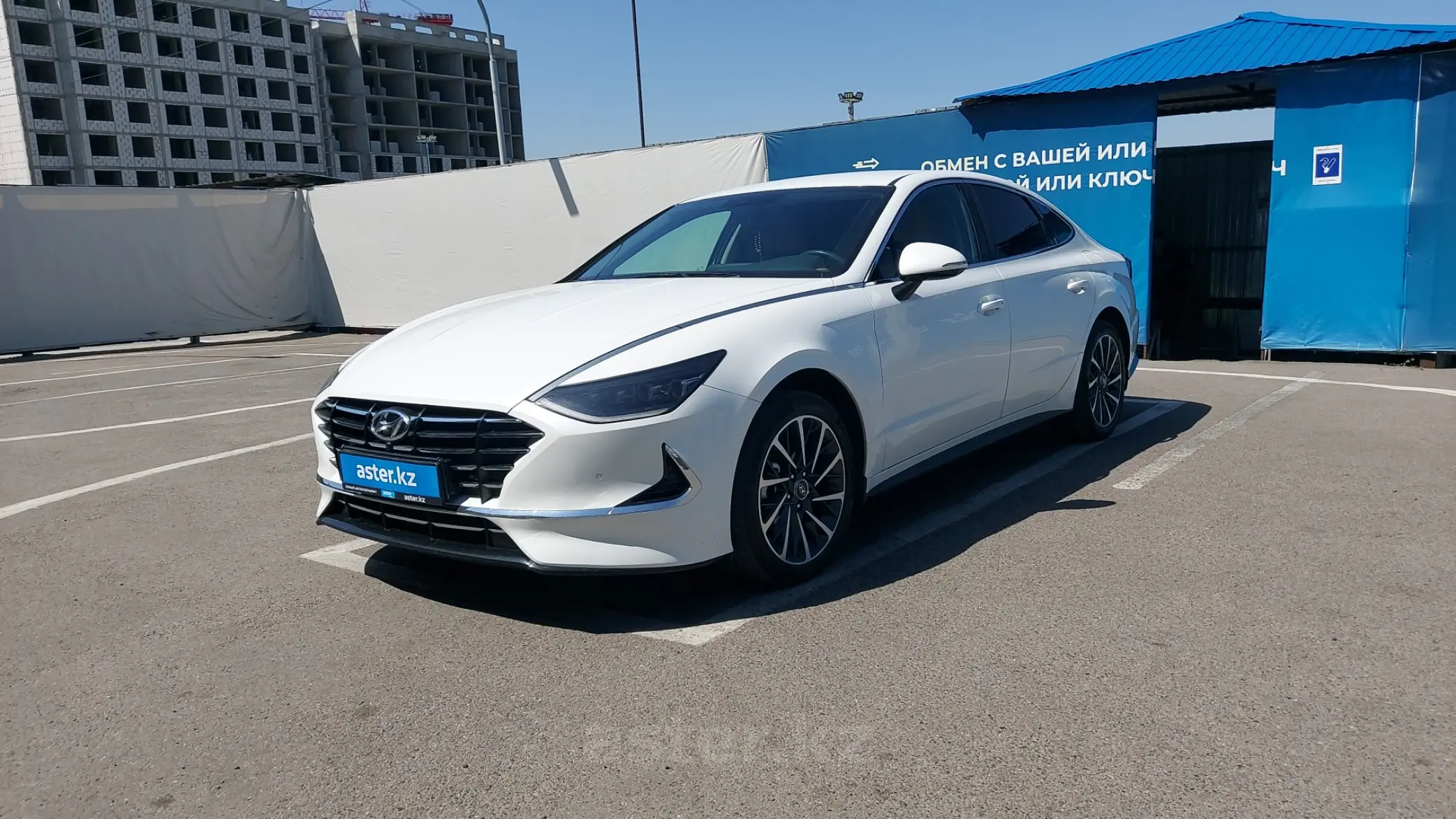 Hyundai Sonata 2022