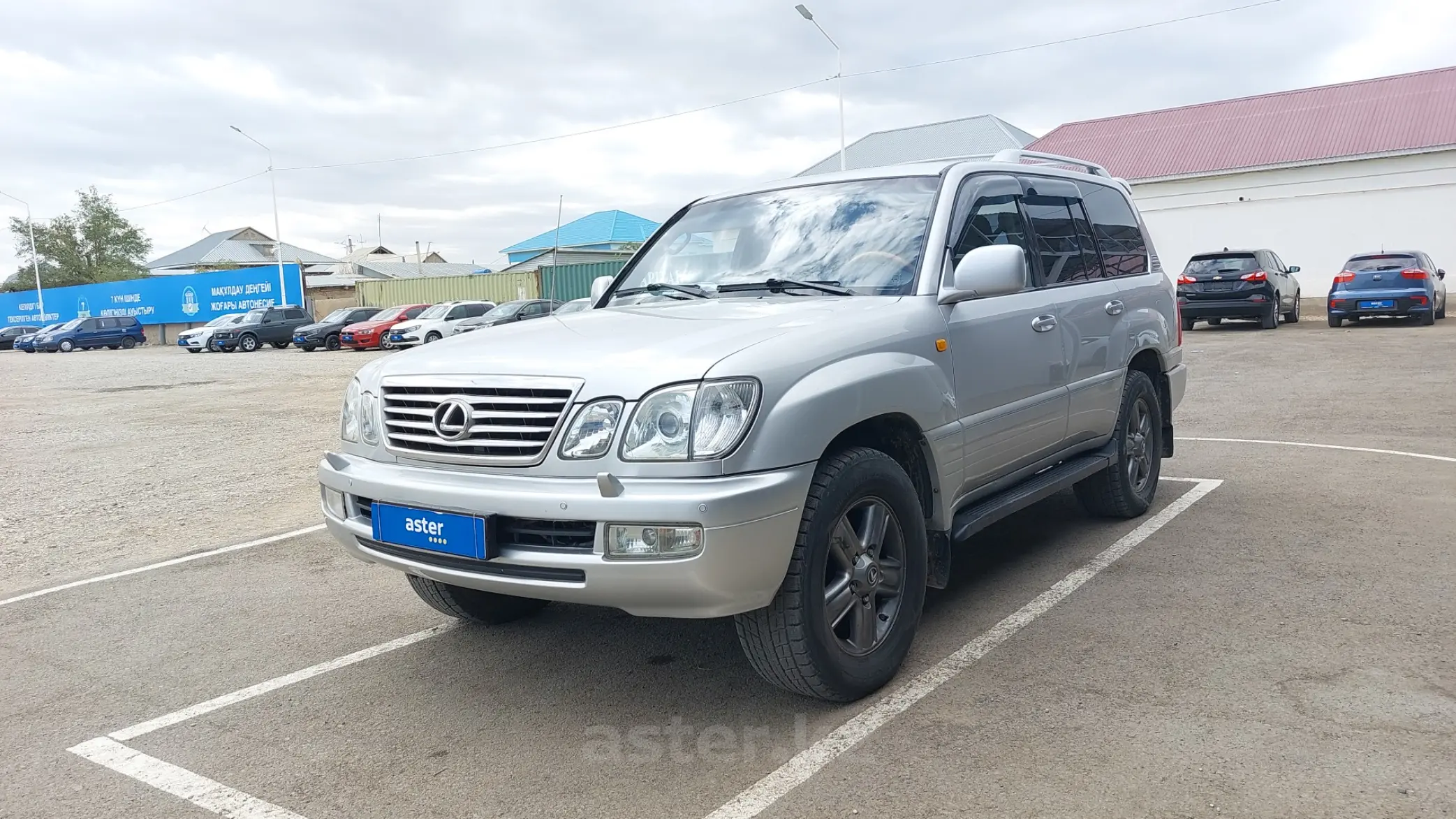 Lexus LX 2006