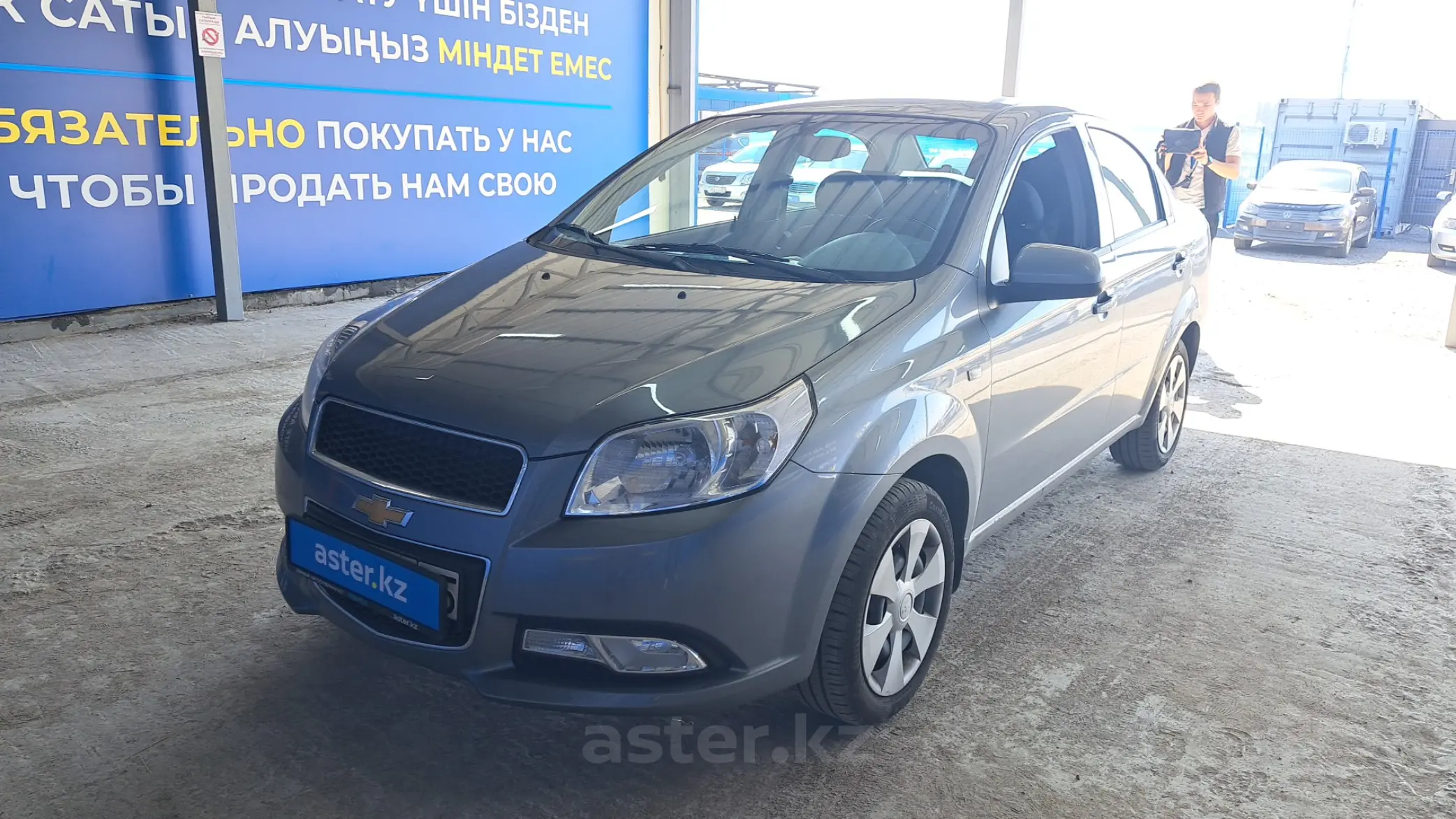 Chevrolet Nexia 2023