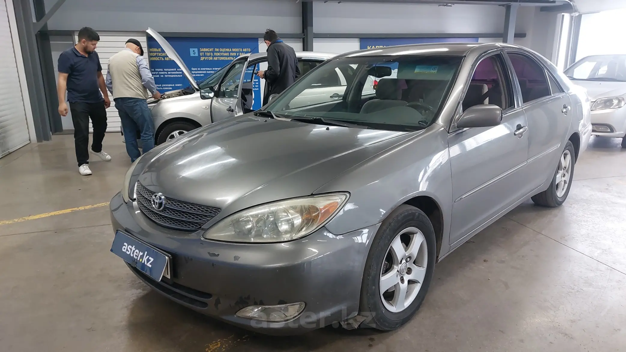 Toyota Camry 2002