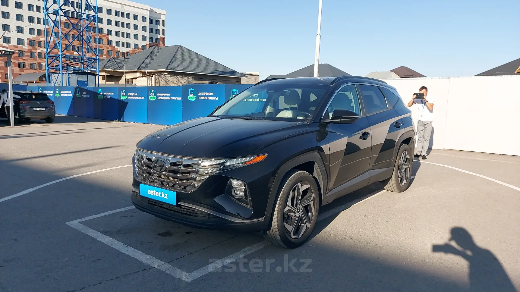 Hyundai Tucson 2021