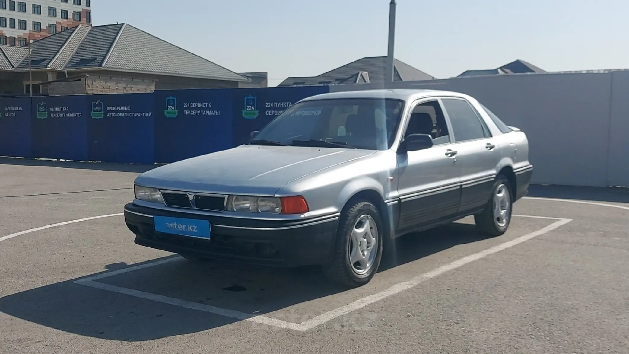 Mitsubishi Galant 1993