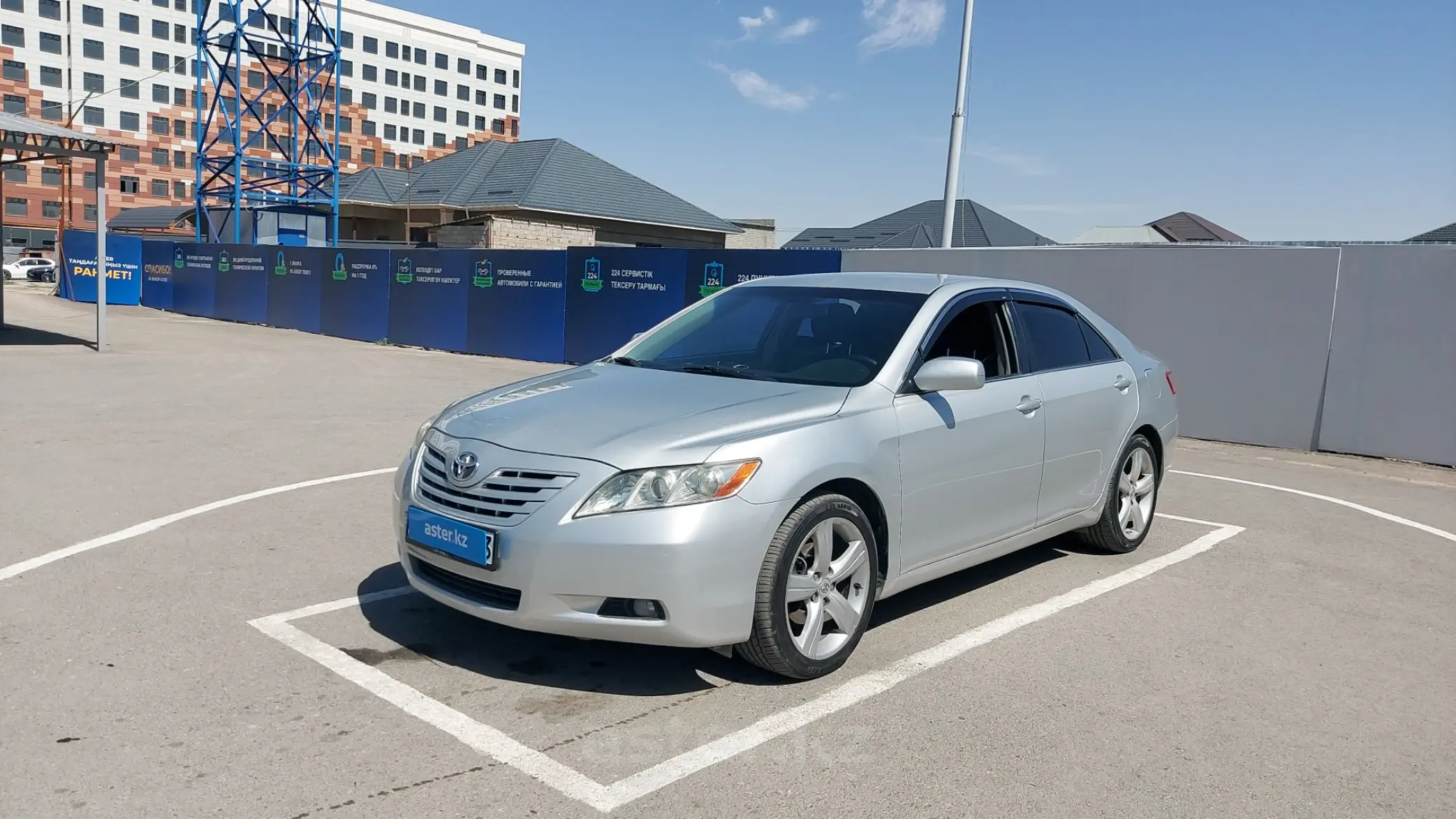 Toyota Camry 2006