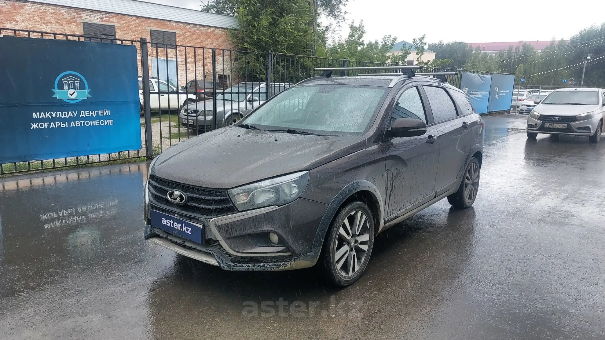 LADA (ВАЗ) Vesta Cross 2019