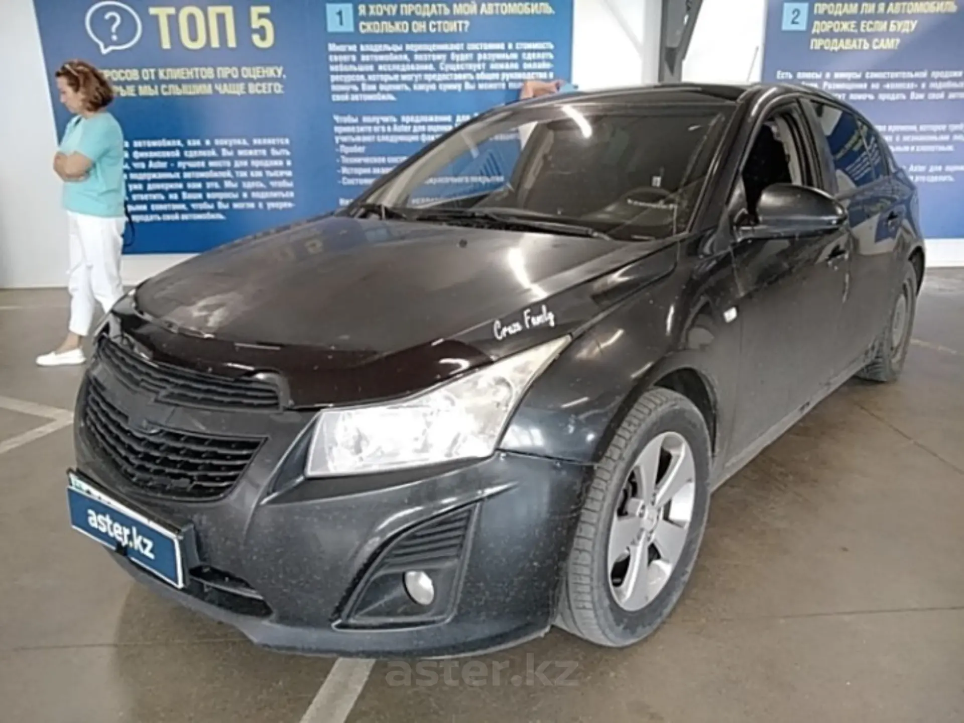 Chevrolet Cruze 2013