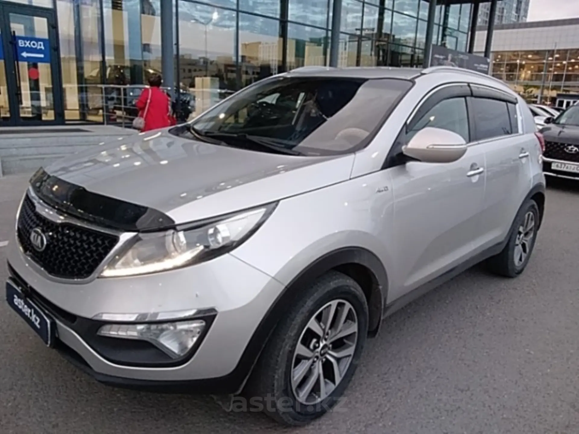 Kia Sportage 2015