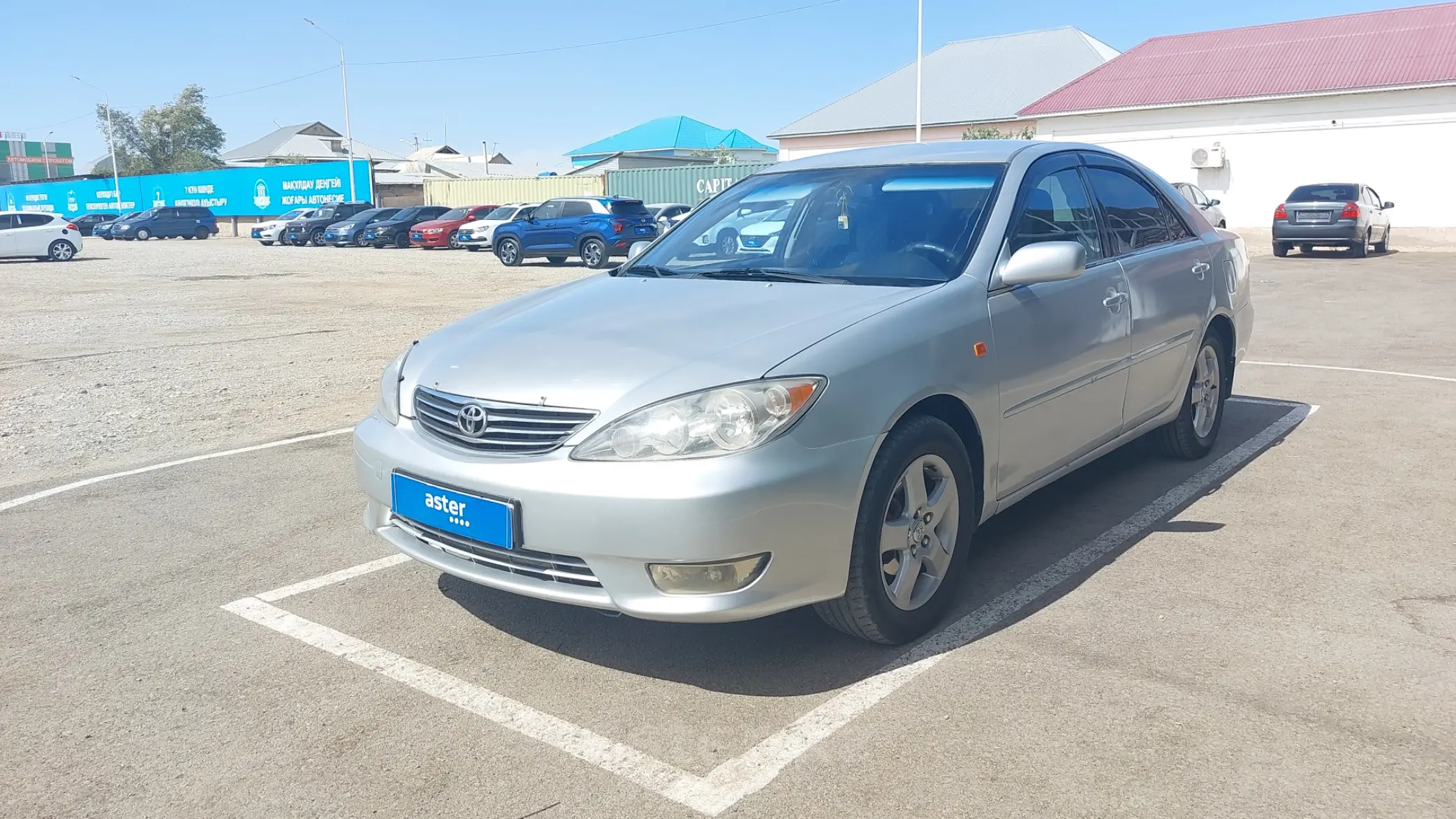 Toyota Camry 2005