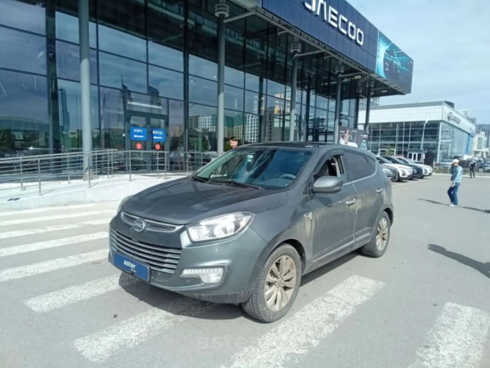 JAC S5 (Eagle) 2020