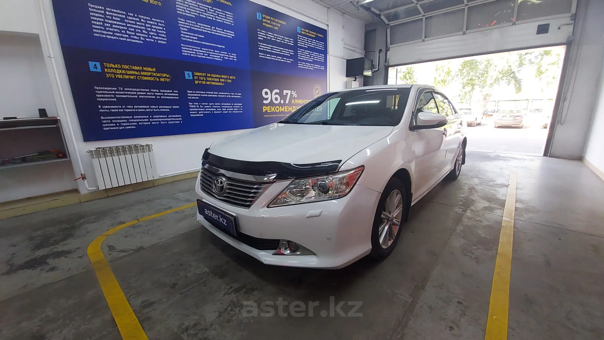 Toyota Camry 2014