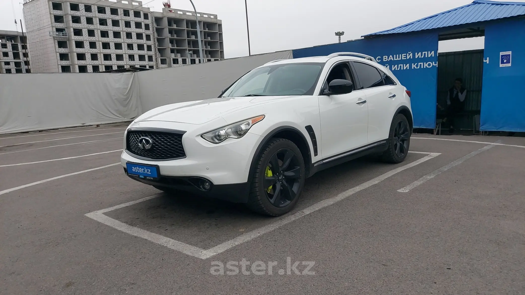 Infiniti QX70 2014