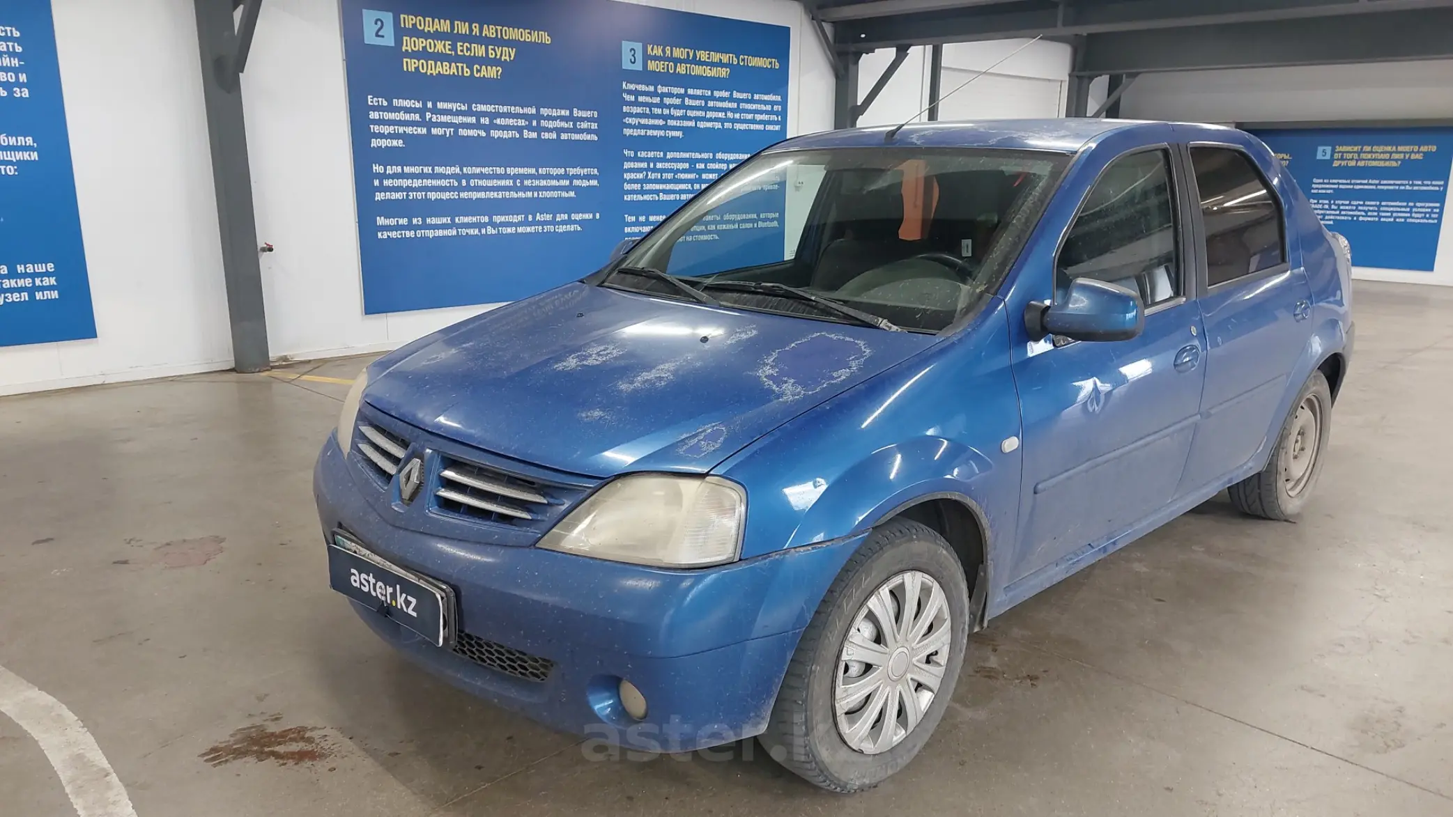 Renault Logan 2007