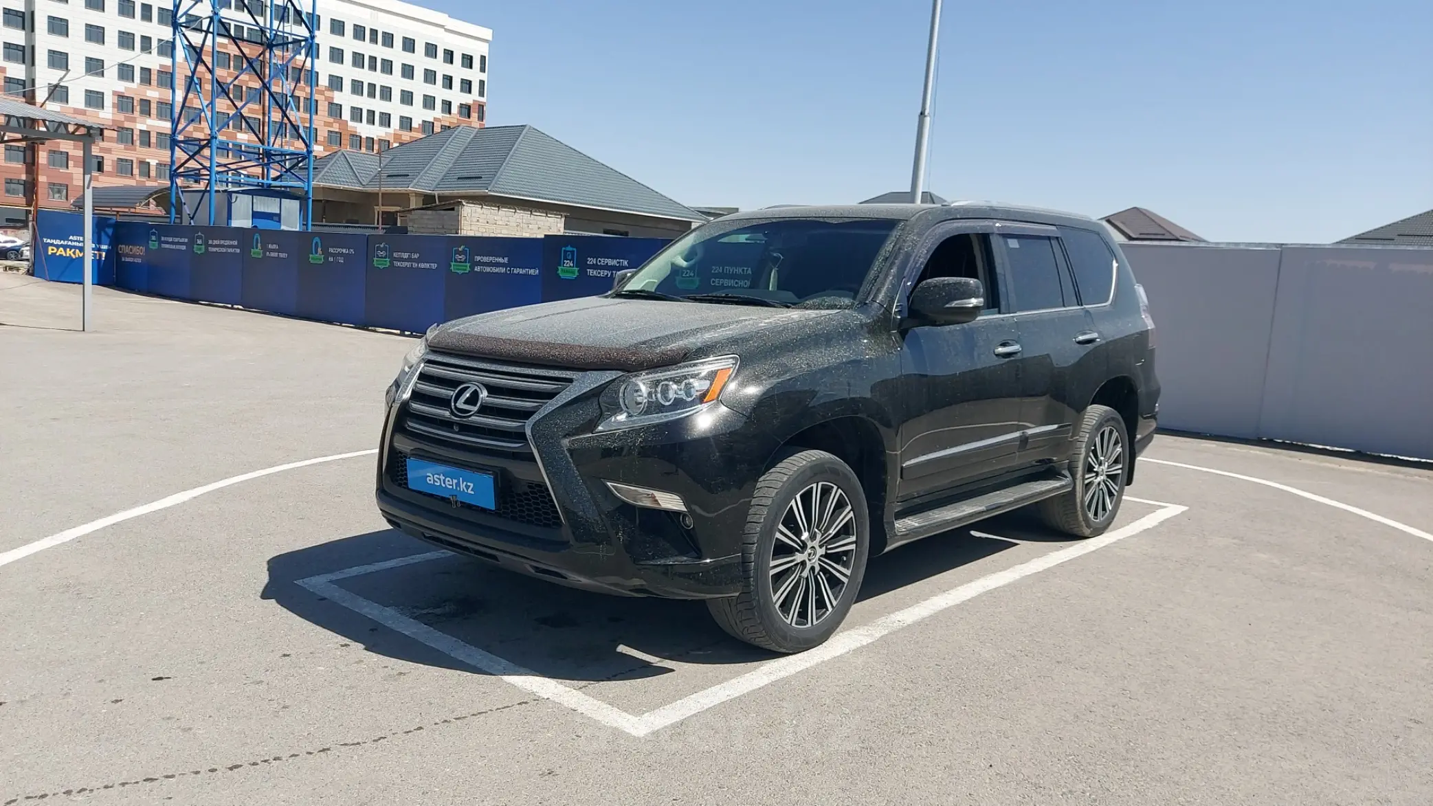 Lexus GX 2014