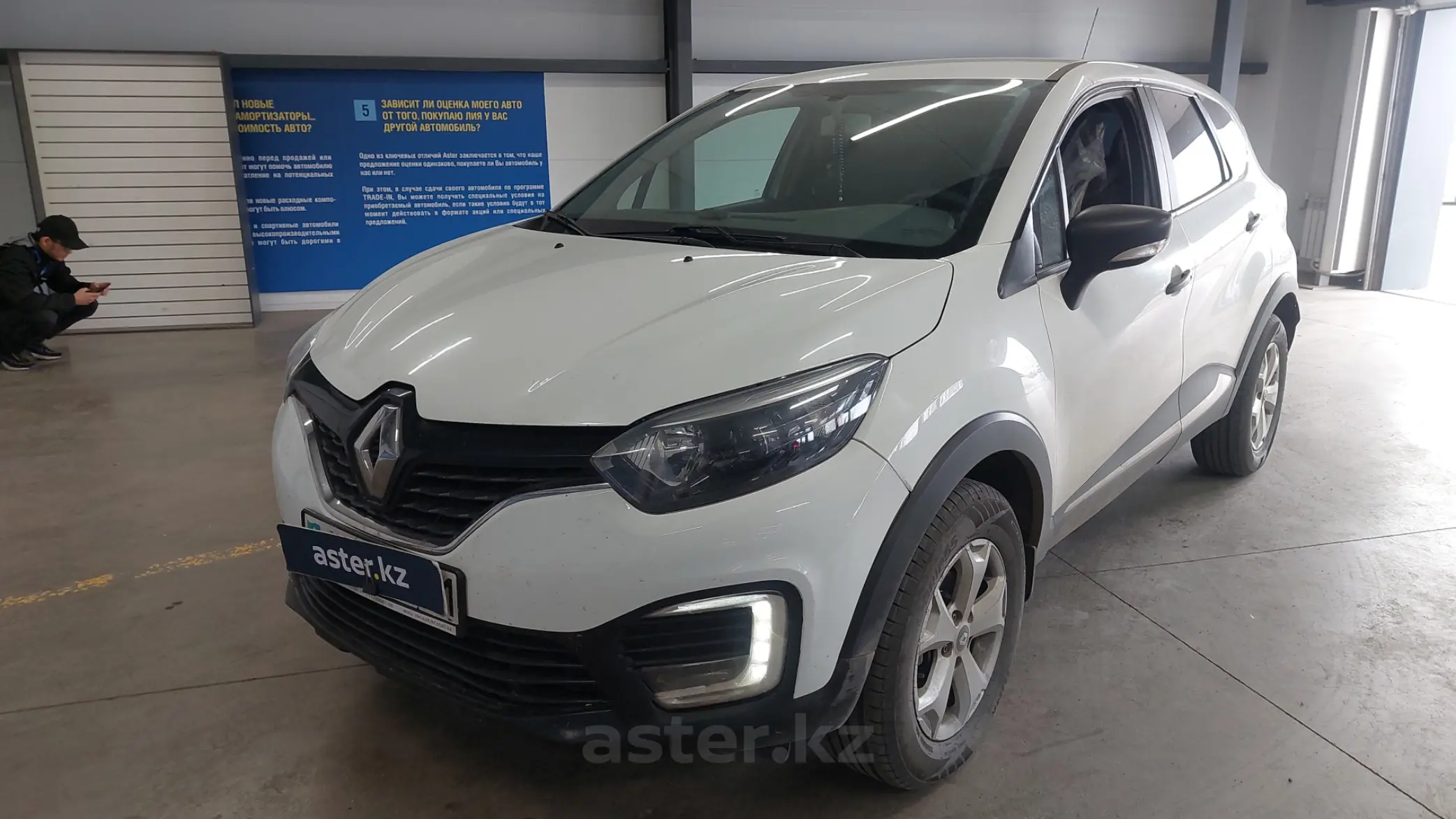 Renault Kaptur 2018