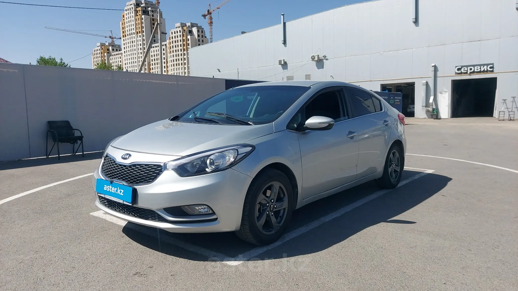 Kia Cerato 2015