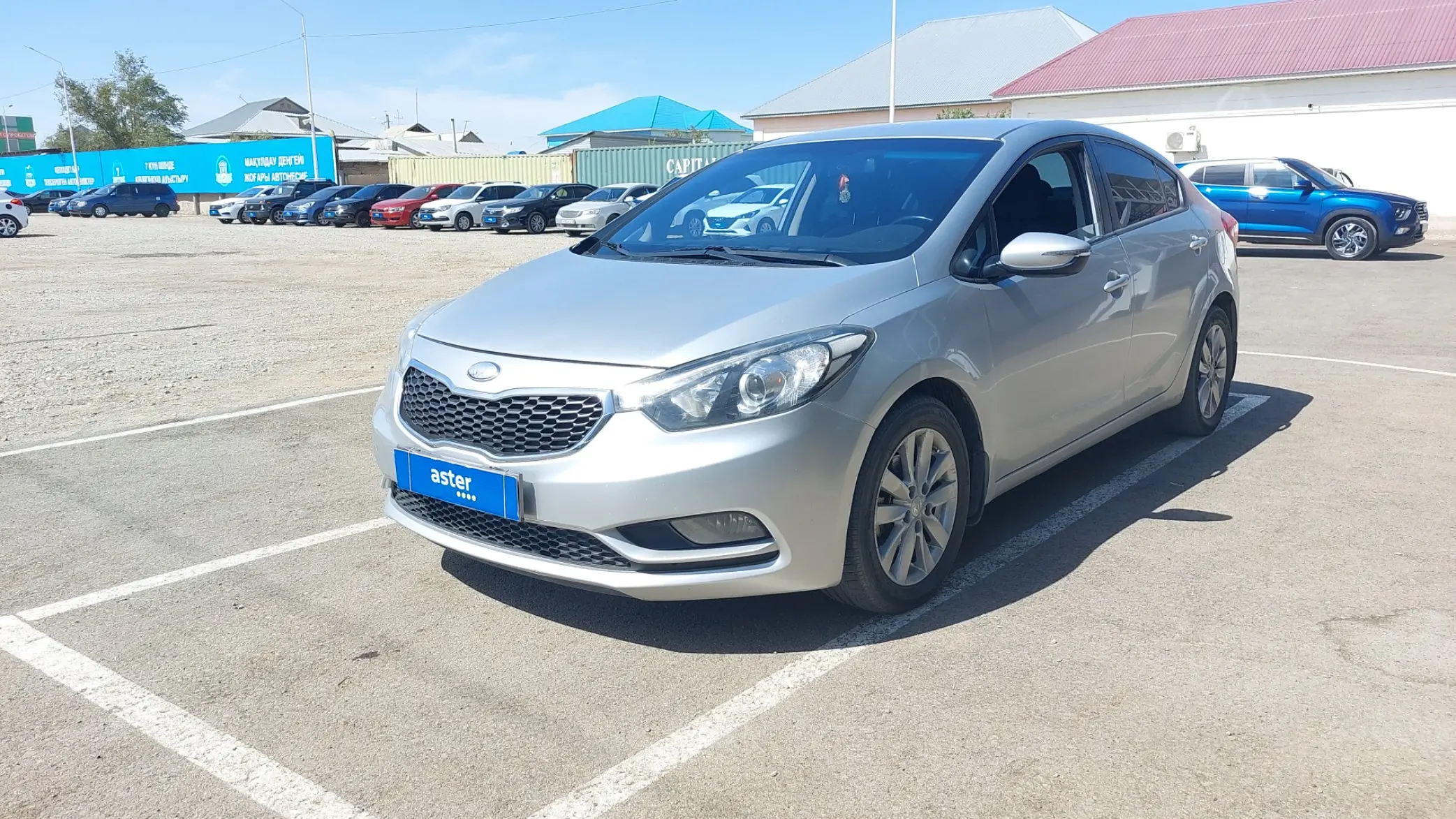 Kia Cerato 2013