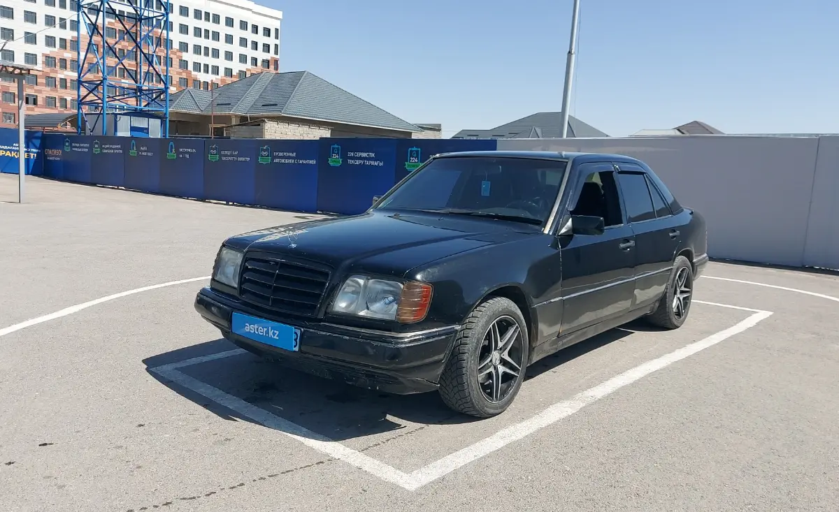 Купить Mercedes-Benz E-Класс 1994 года в Шымкенте, цена 1600000 тенге.  Продажа Mercedes-Benz E-Класс в Шымкенте - Aster.kz. №c898699