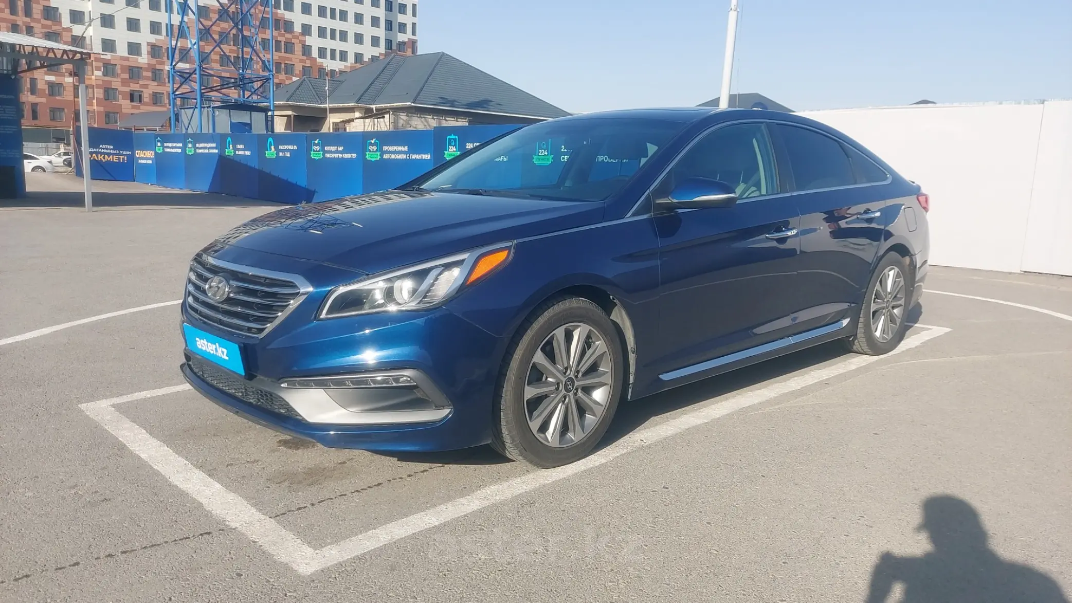 Hyundai Sonata 2016