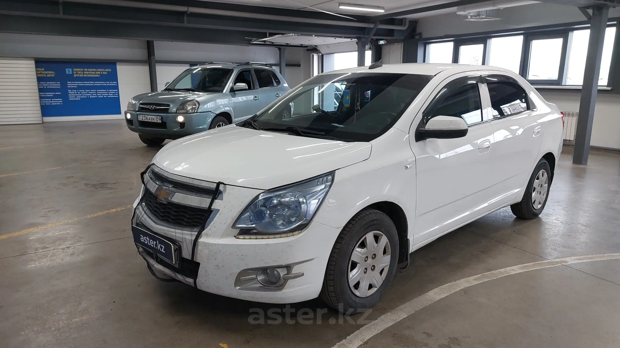 Chevrolet Cobalt 2021