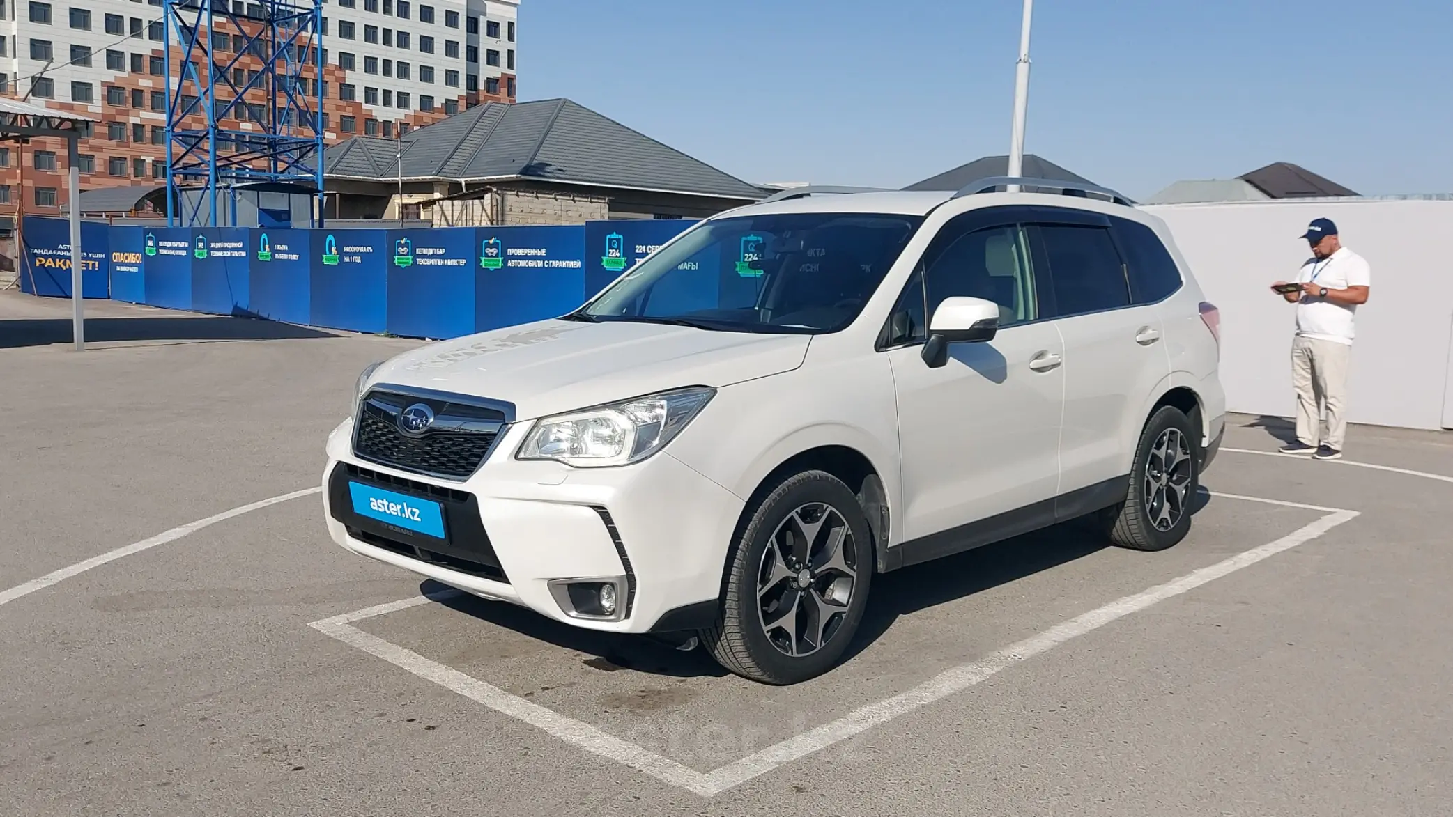 Subaru Forester 2014