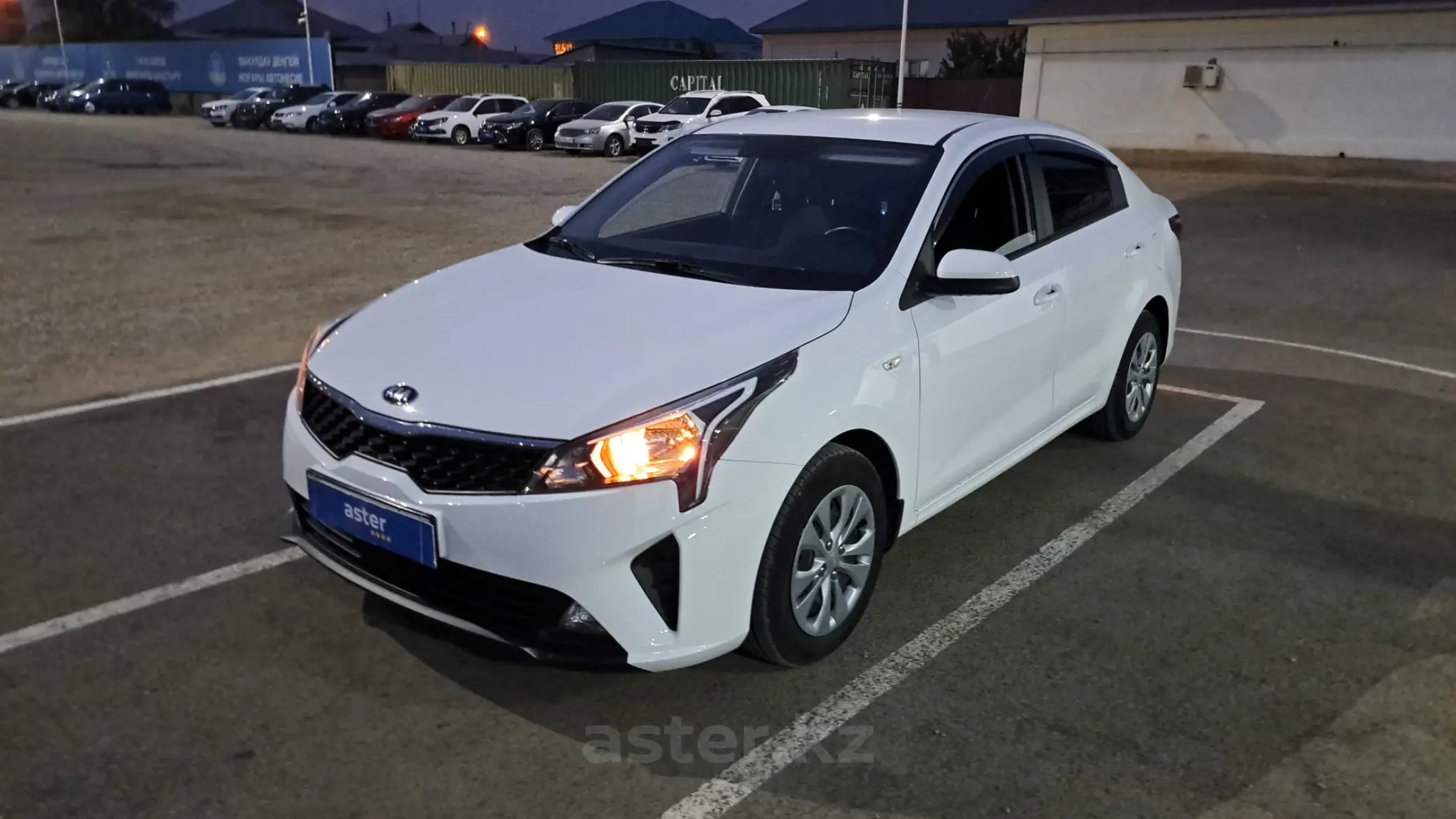 Kia Rio 2021