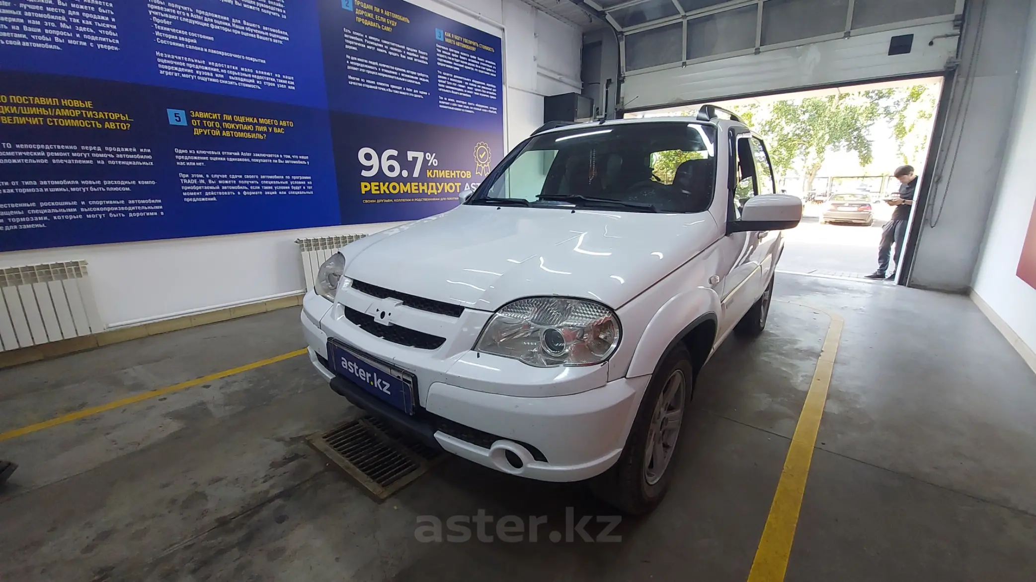 шевроле павлодар