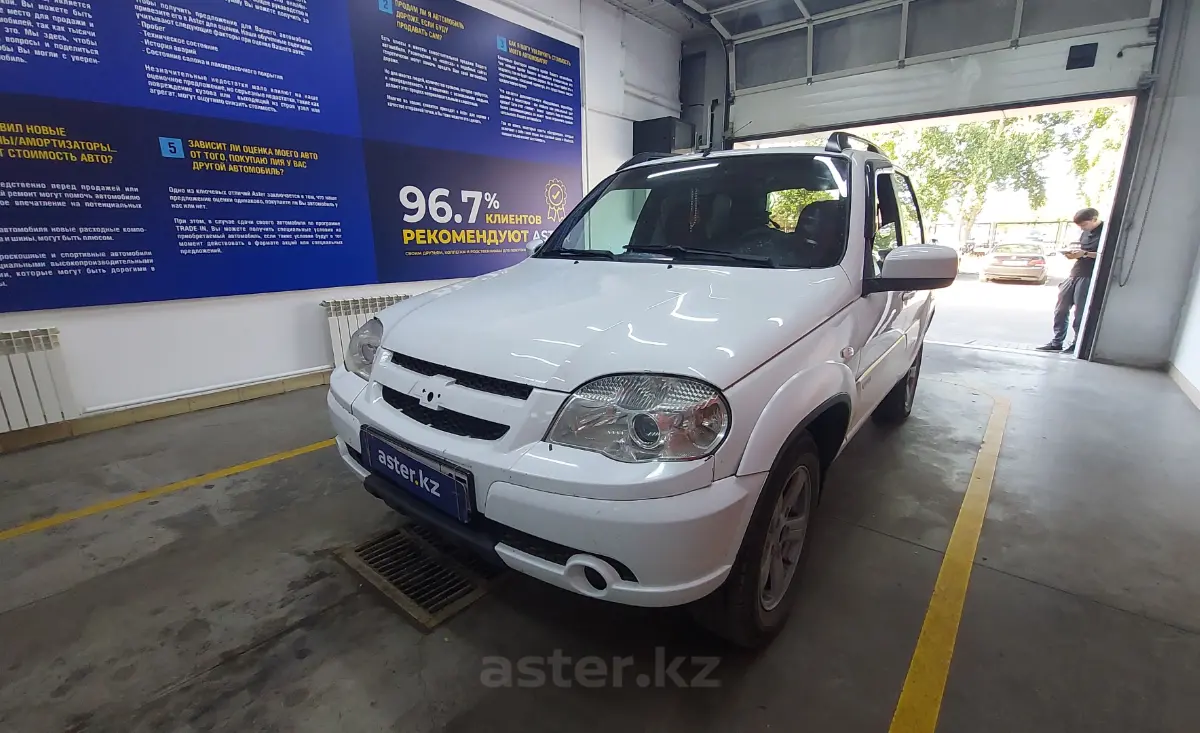 Купить Chevrolet Niva 2013 года в Павлодаре, цена 3200000 тенге. Продажа  Chevrolet Niva в Павлодаре - Aster.kz. №c898805