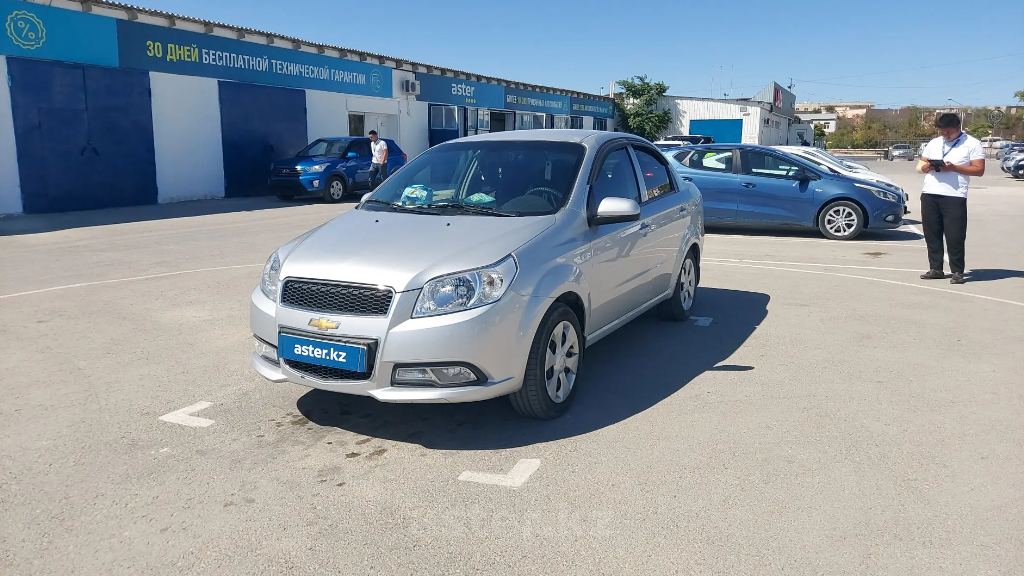 Chevrolet Nexia 2021