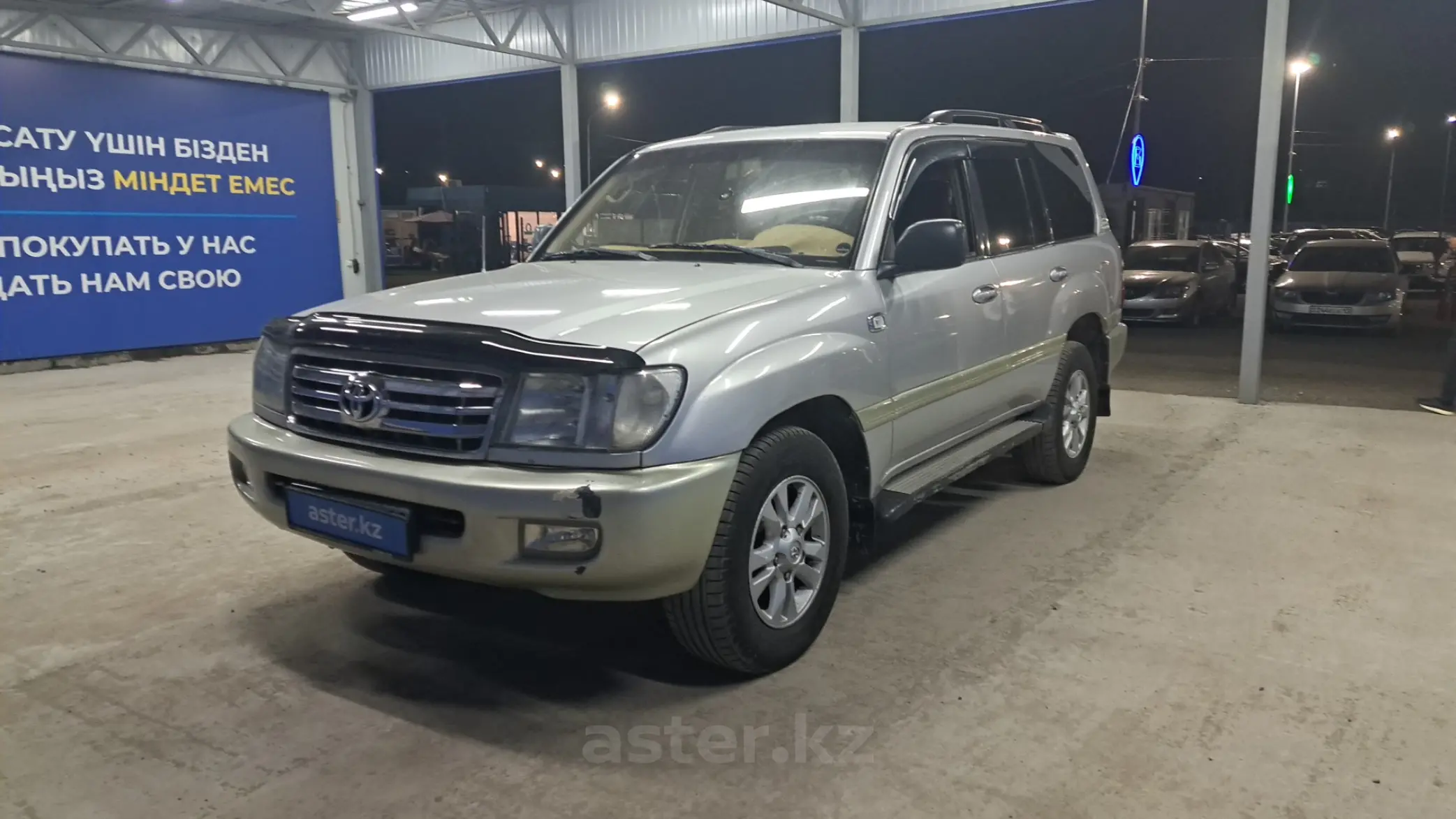 Toyota Land Cruiser 2002