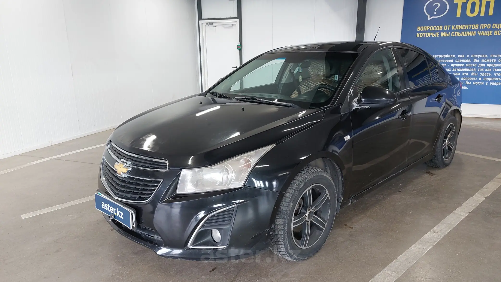 Chevrolet Cruze 2013