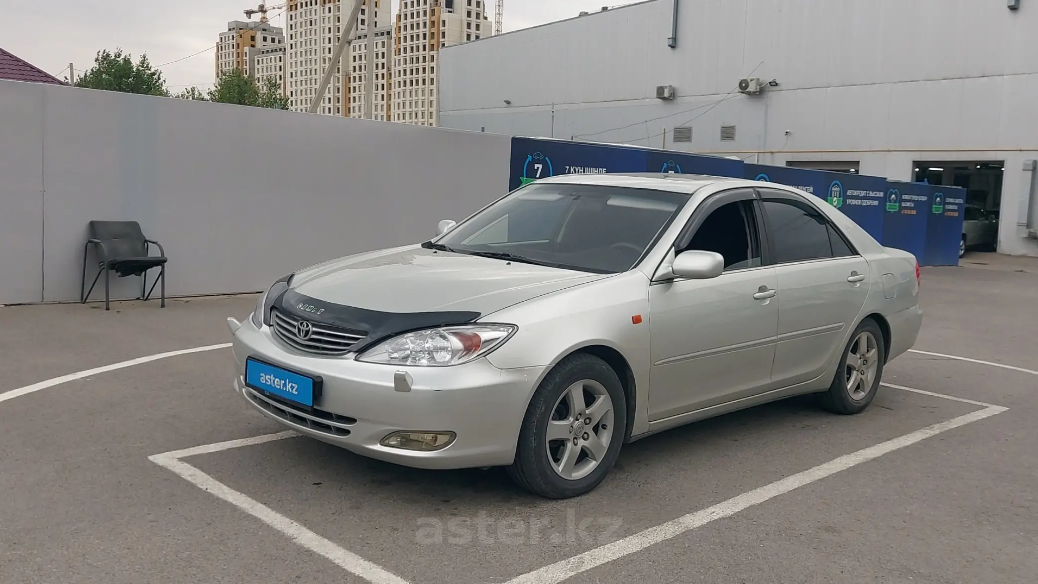 Toyota Camry 2003