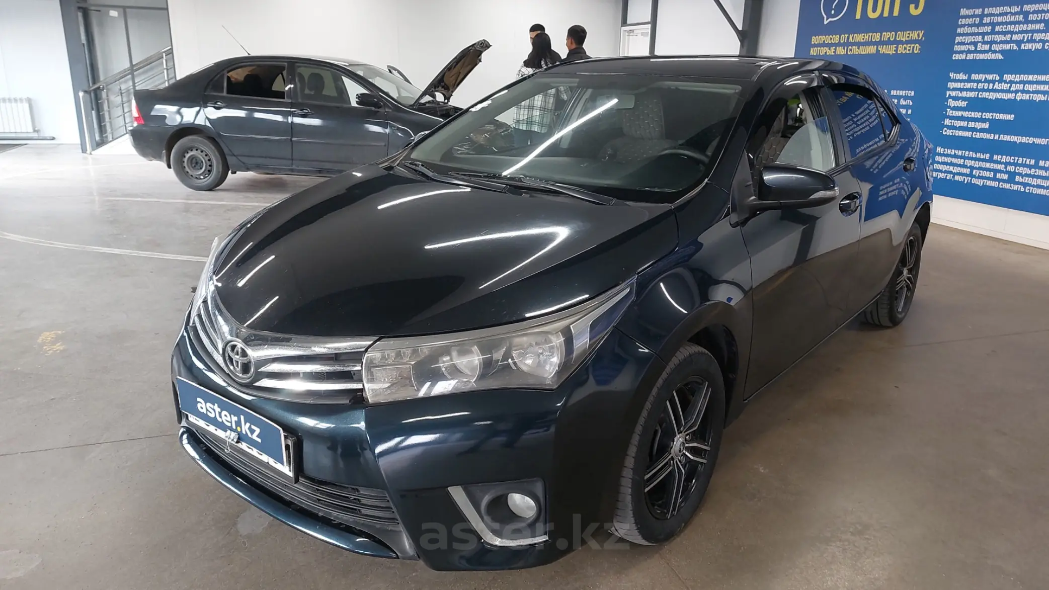 Toyota Corolla 2015