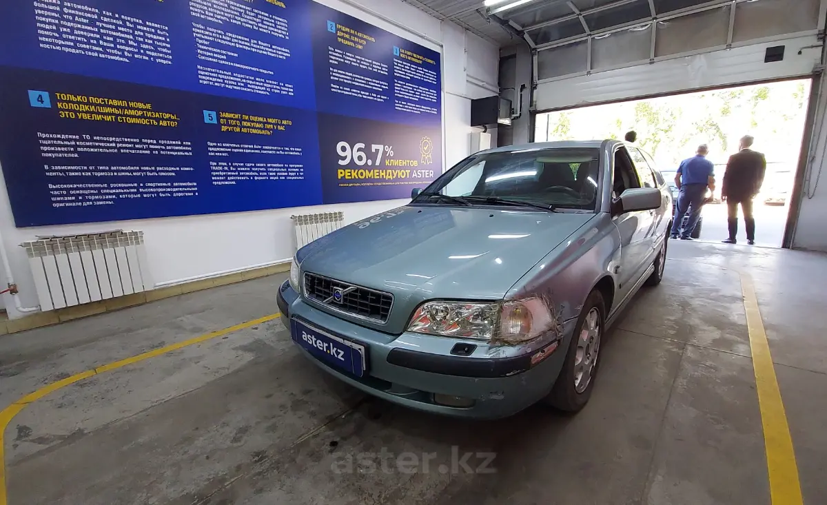 Купить Volvo V40 2002 года в Павлодаре, цена 4000000 тенге. Продажа Volvo  V40 в Павлодаре - Aster.kz. №c899030