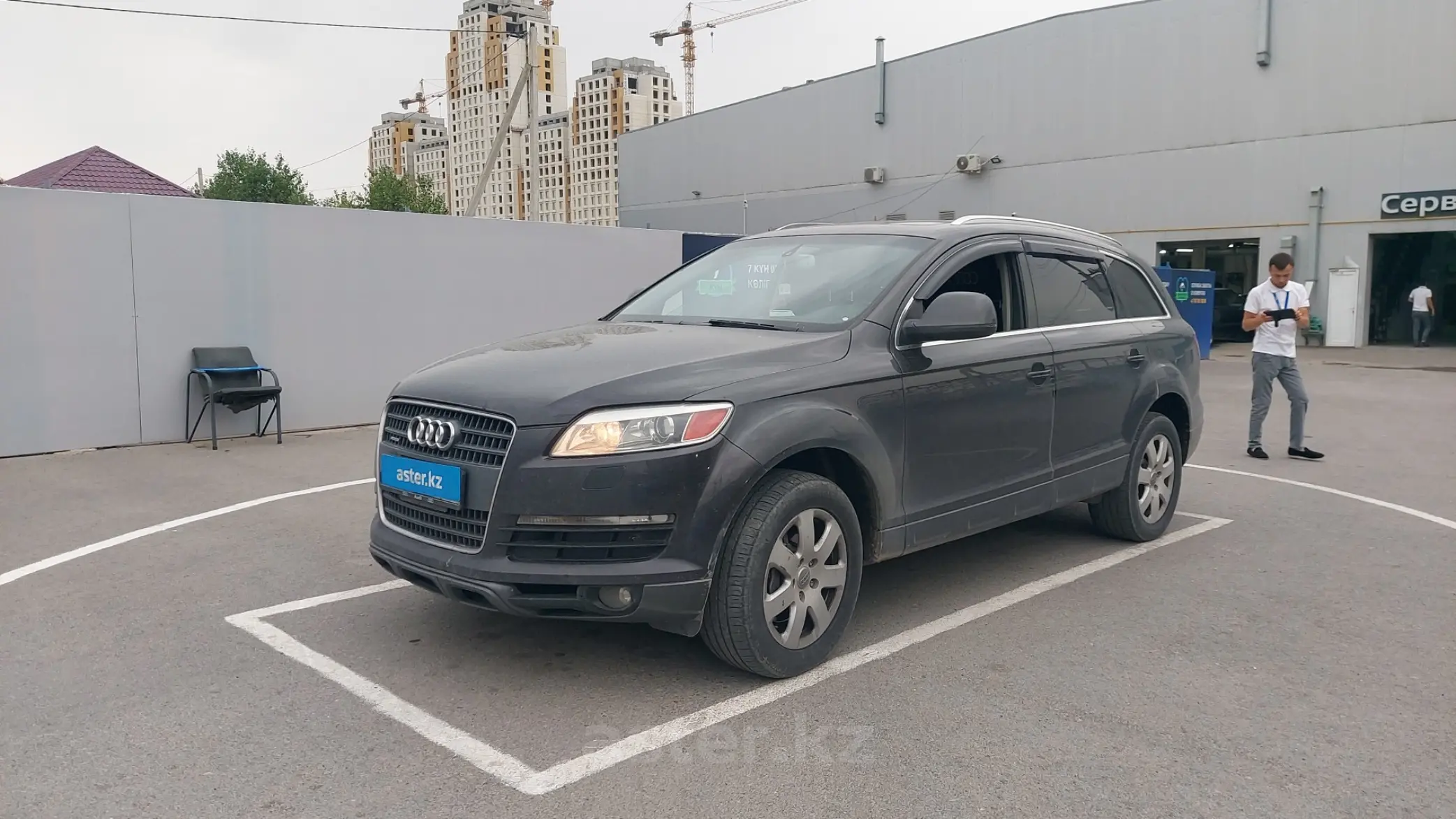 Audi Q7 2007